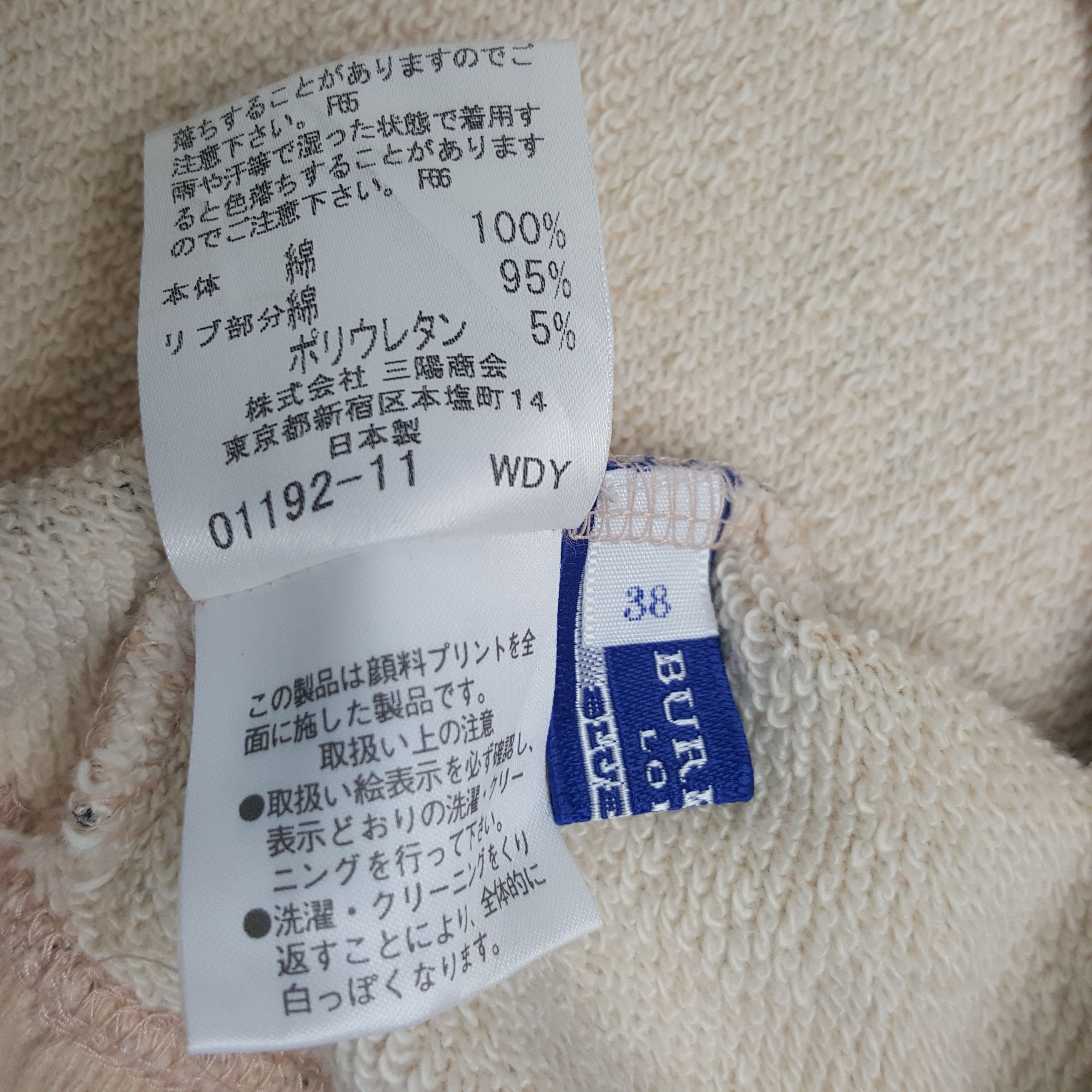 Burberry × Vintage Vintage Burberry London Blue Nova Check Tshirt Size XS / US 0-2 / IT 36-38 - 8 Thumbnail