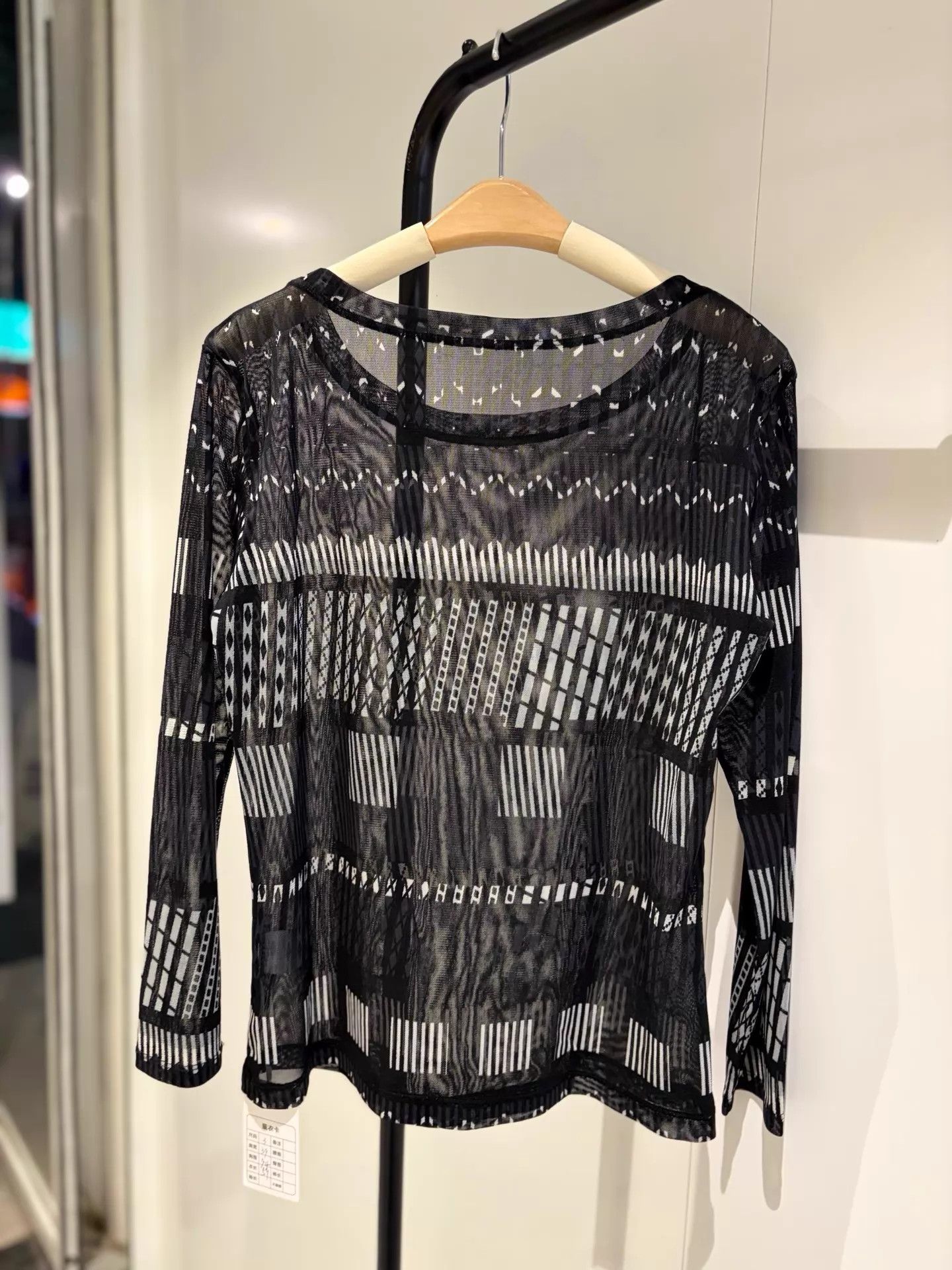 Issey Miyake Issey Miyake Black & White Sheer Fitted Longsleeve Top 3 Size L / US 10 / IT 46 - 4 Thumbnail