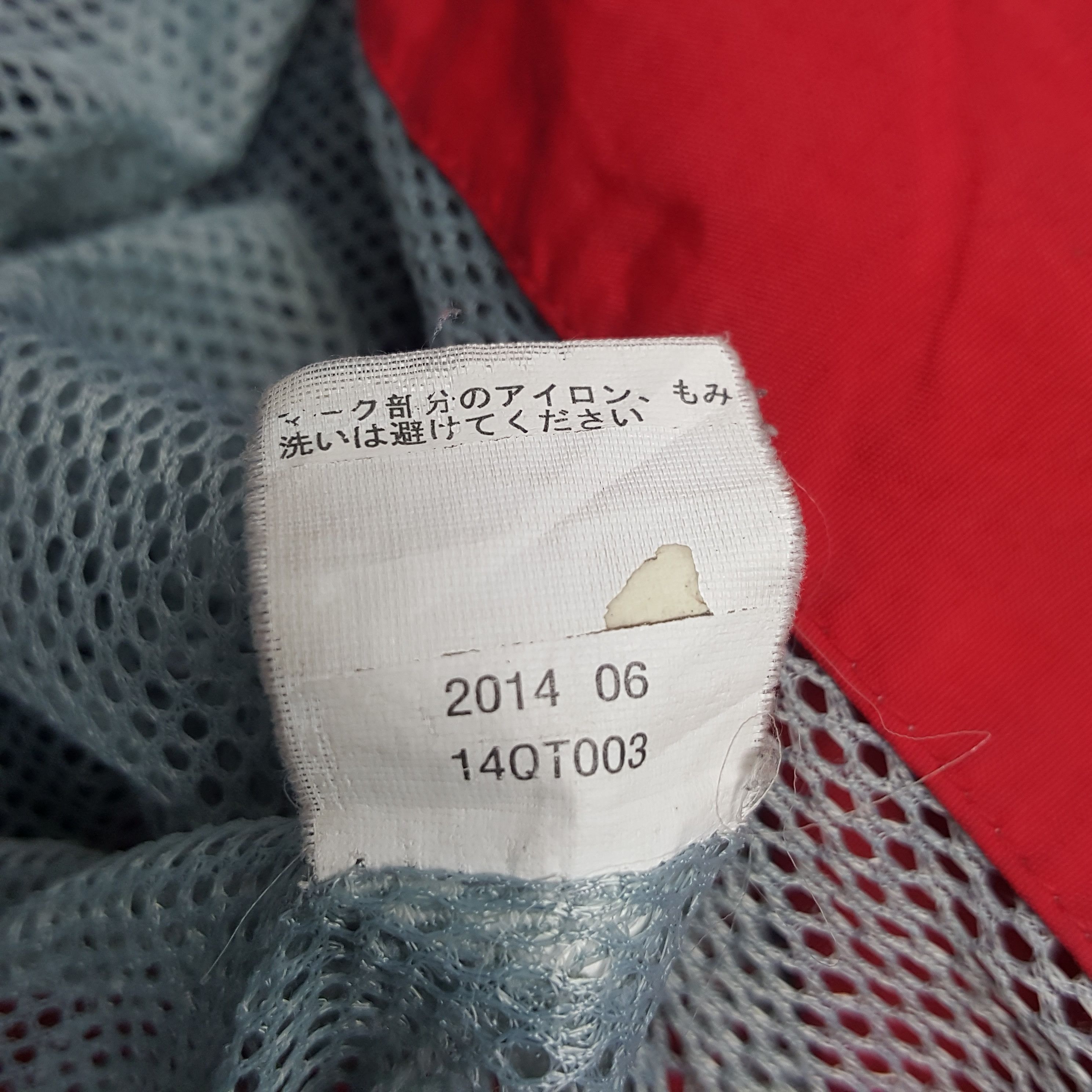 Japanese Brand × Vintage Vintage Nissan Worker Windbreaker Jacket Size US XL / EU 56 / 4 - 9 Thumbnail