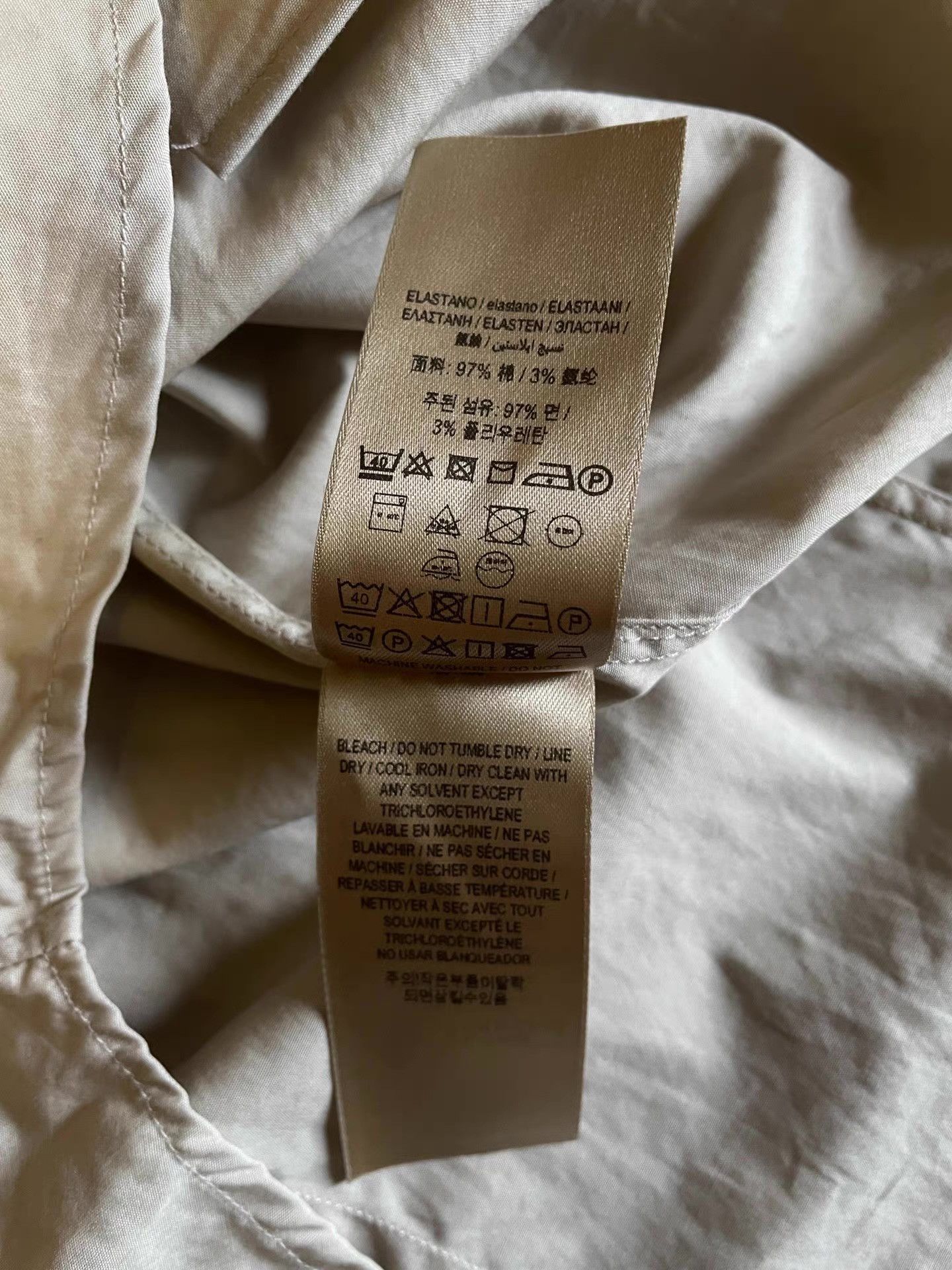 Burberry Burberry women's khaki shirt. Q4 Size S / US 4 / IT 40 - 7 Thumbnail