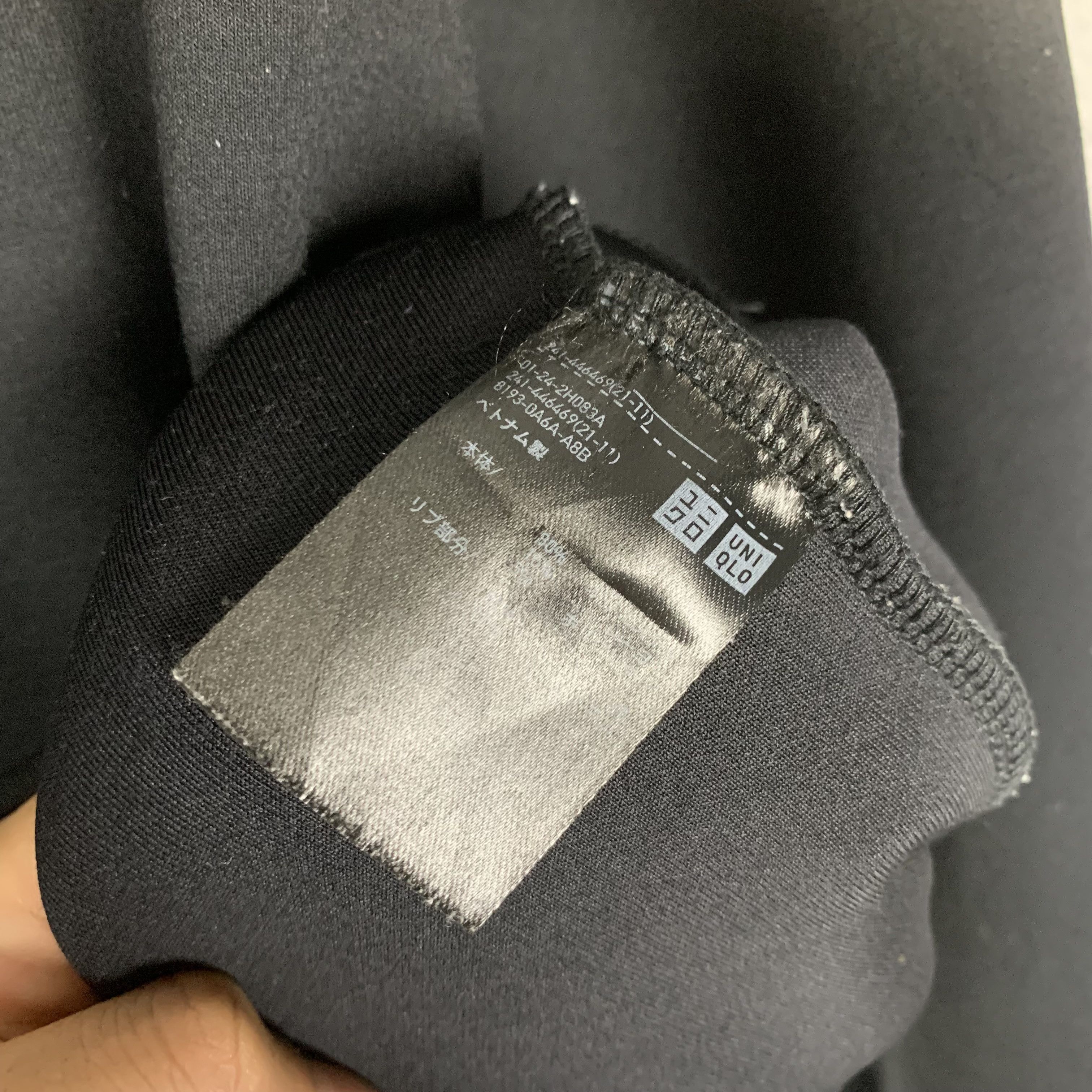 Jil Sander × Uniqlo Uniqlo x Jil Sander Boxy Sweatshirt Crewneck Size US S / EU 44-46 / 1 - 4 Thumbnail