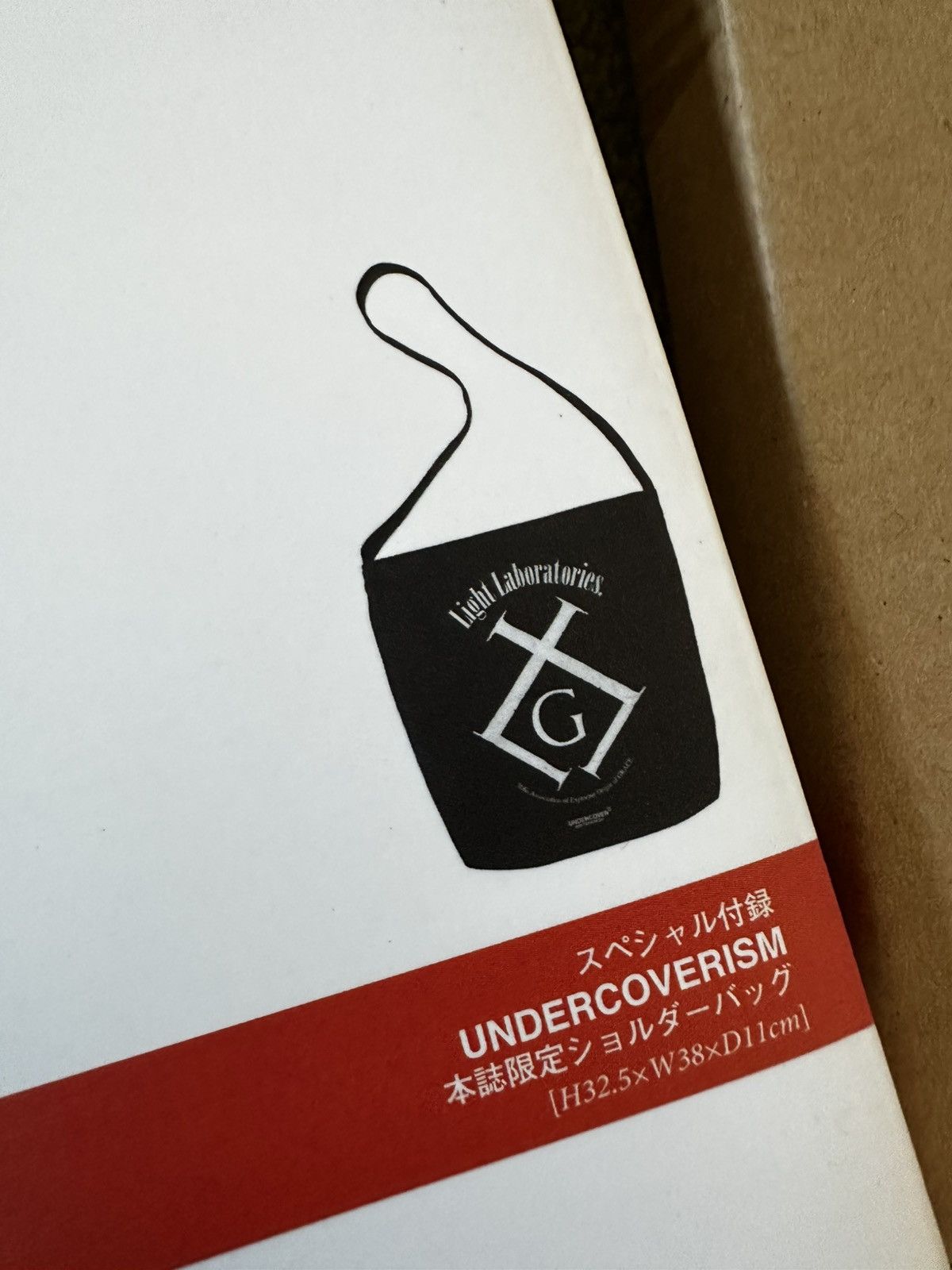 Undercover Undercover Less but better S/S10 book with bag Size ONE SIZE - 3 Thumbnail