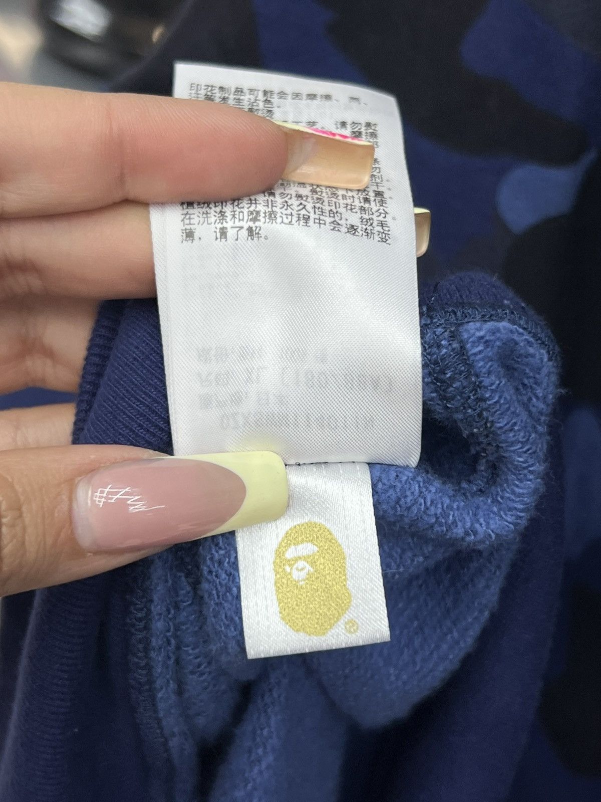 Bape Bathing Ape Pull Over Hoodie Size US XL / EU 56 / 4 - 13 Thumbnail