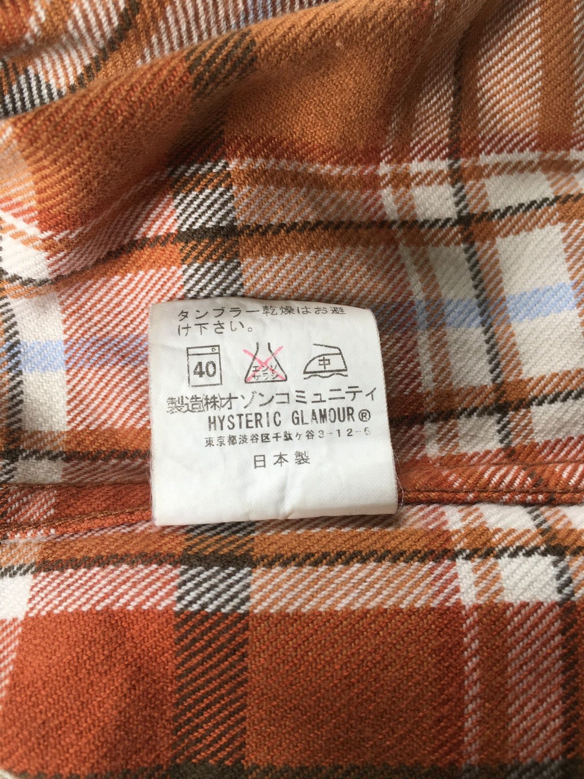 Hysteric Glamour Hysteric Glamour Button Shirt Size US M / EU 48-50 / 2 - 7 Thumbnail
