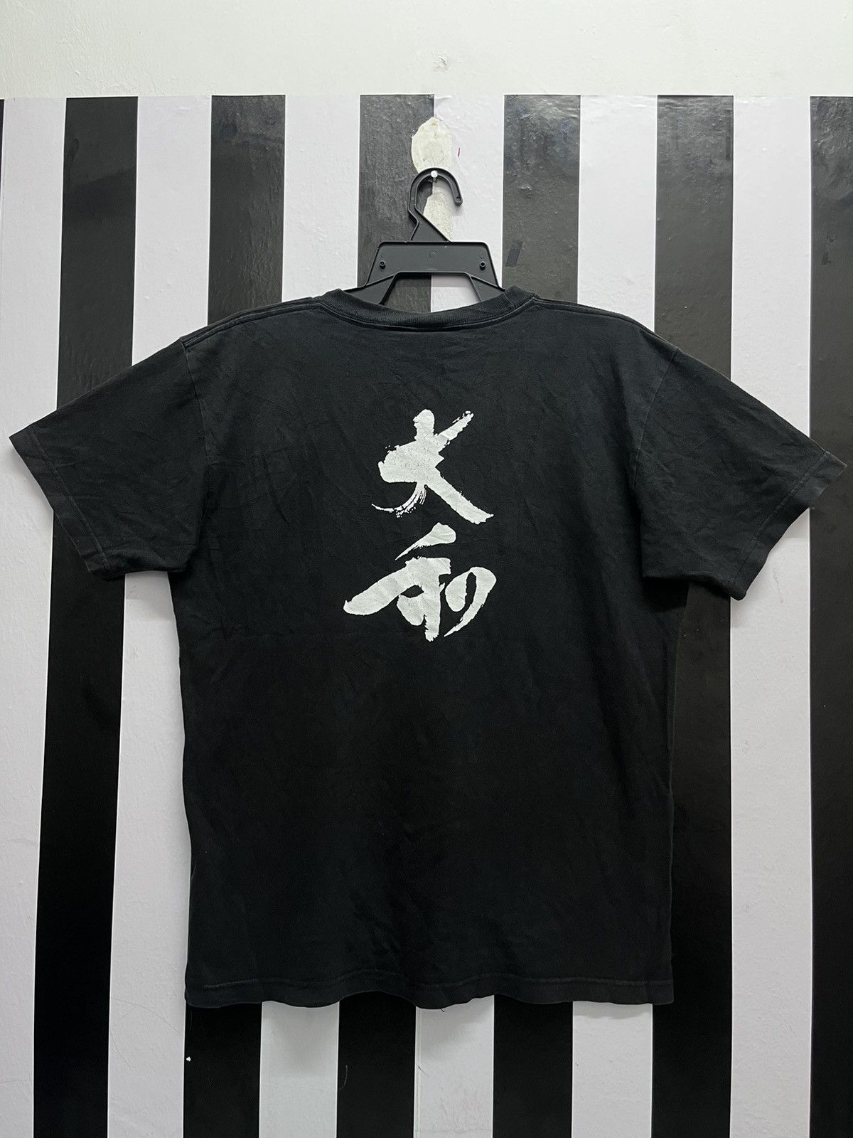 Japanese Brand Art tee yamato Size US S / EU 44-46 / 1 - 1 Thumbnail