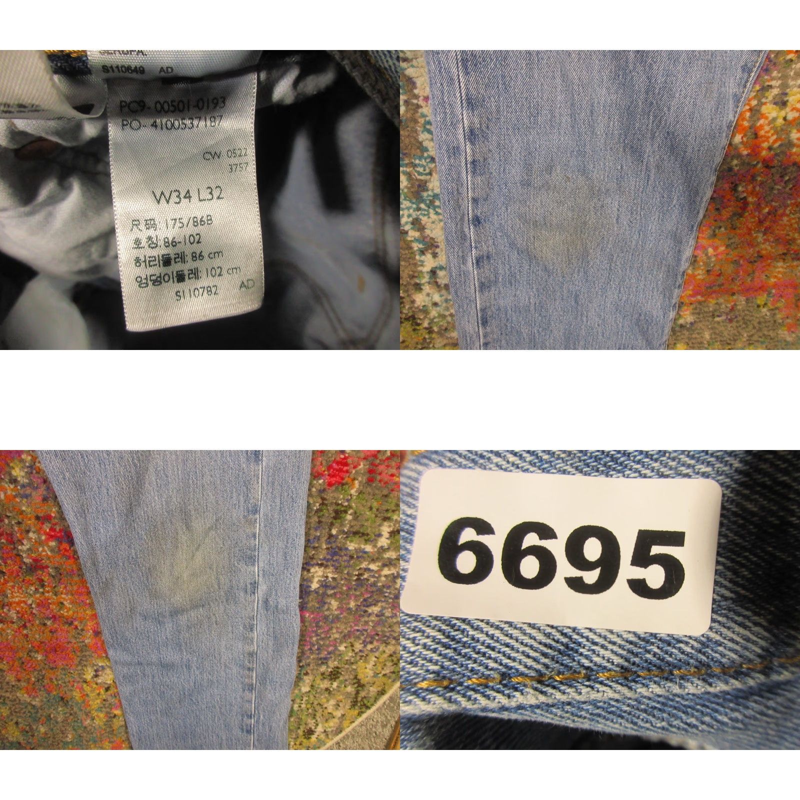 Levi's VINTAGE Levi's 501 Jeans 34x32 501 Original Fit Denim Pants Mens Blue Cotton Button Fly Straight 5-Pocket Americana USA 34 Mens Size US 34 / EU 50 - 9 Thumbnail