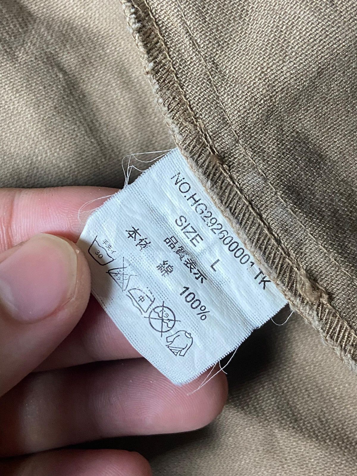 Japanese Brand Vintage Honeysuckle Rose Belted Trench Coat (166) Size L / US 10 / IT 46 - 9 Thumbnail
