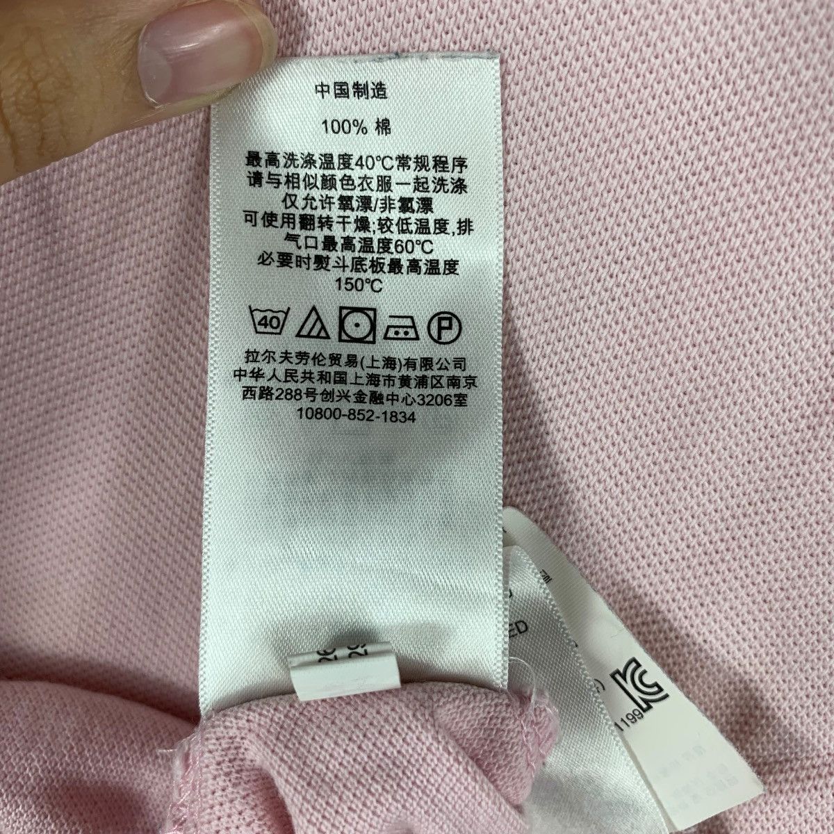 Vintage POLO RALPH LAUREN Small Pony Pink Tee Shirt Top