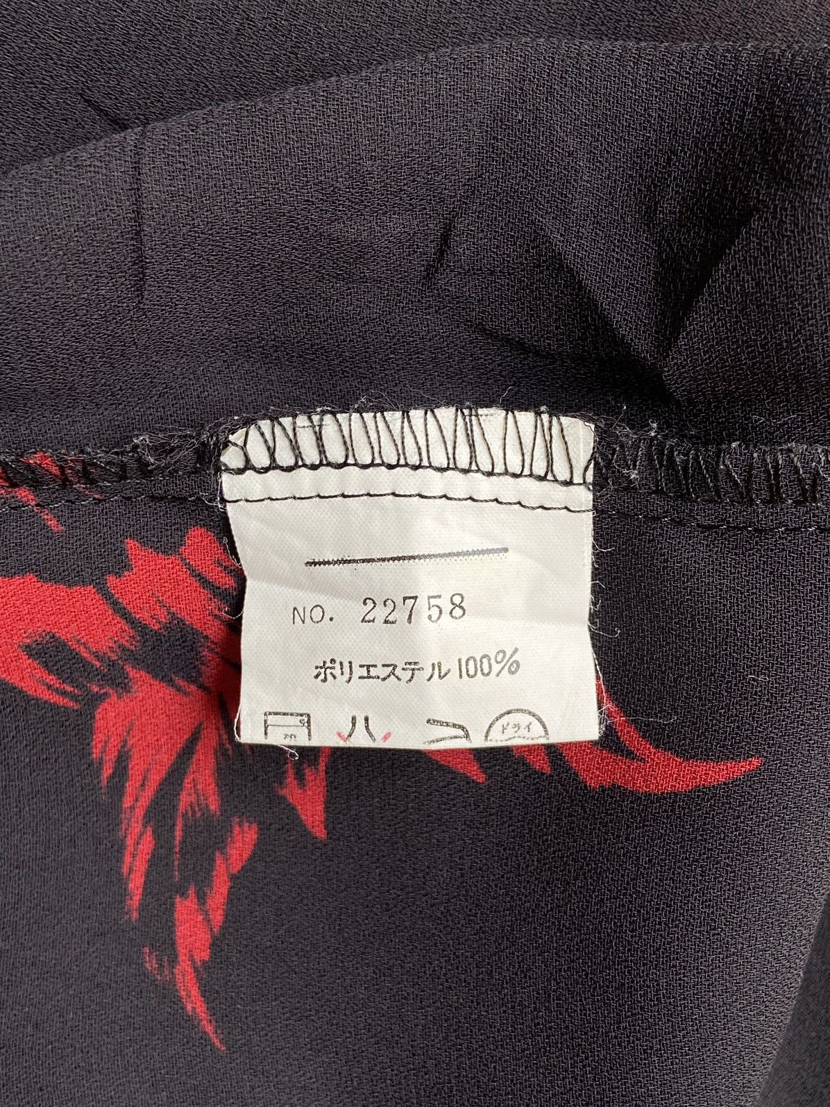 Designer × Japanese Brand DIVONNE Black Motive Shirt Size US S / EU 44-46 / 1 - 13 Thumbnail