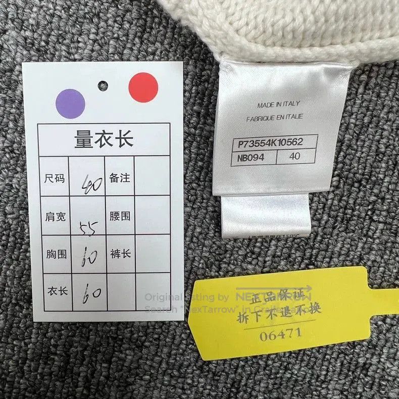 Chanel Chanel Badge Button White Knit Cardigan. Size US L / EU 52-54 / 3 - 7 Thumbnail