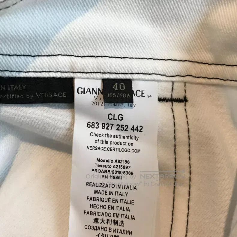 Versace Versace White denim skirt Size L / US 10 / IT 46 - 4 Thumbnail