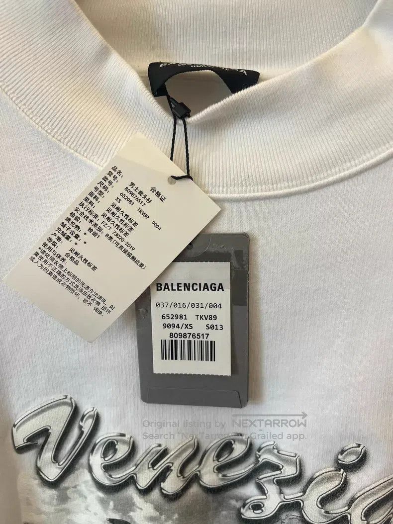 Balenciaga Balenciaga Architectural Print Sweatshirt Size US XS / EU 42 / 0 - 5 Thumbnail