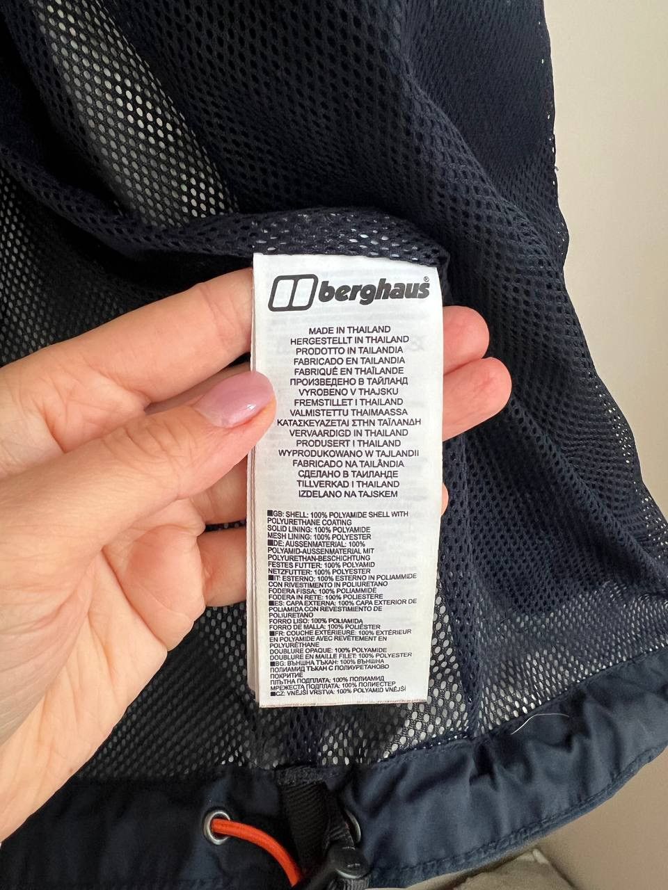 Berghaus Berghaus men's jacket size L Size US L / EU 52-54 / 3 - 6 Thumbnail