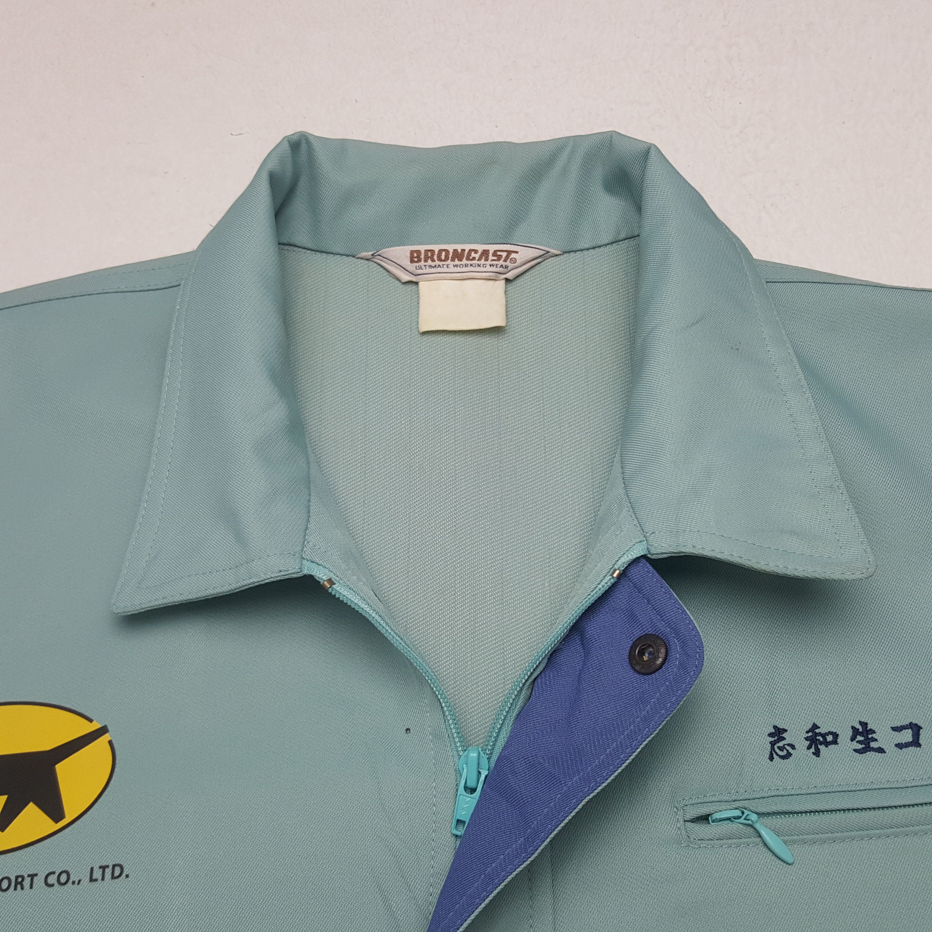 Japanese Brand × Vintage Vintage Yamato Transport Japanese Brand Uniform Jacket Size US M / EU 48-50 / 2 - 3 Thumbnail