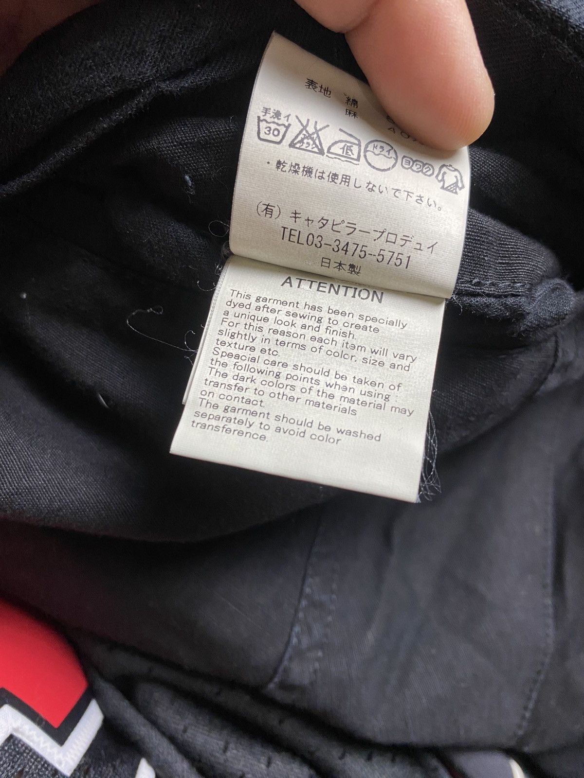 The Viridi-anne The Viridi-Anne S/S20 trouser Size US 30 / EU 46 - 9 Thumbnail