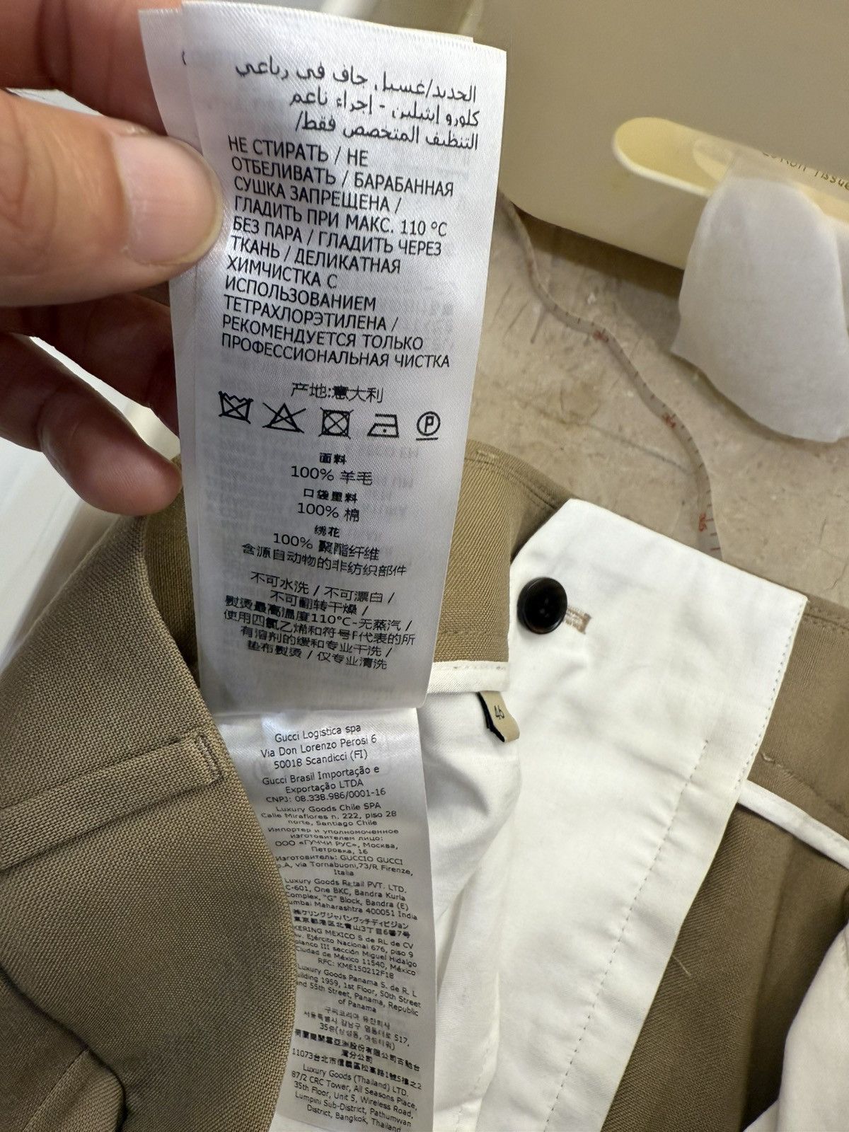 Gucci wide legged pants size46 Size US 30 / EU 46 - 18 Thumbnail