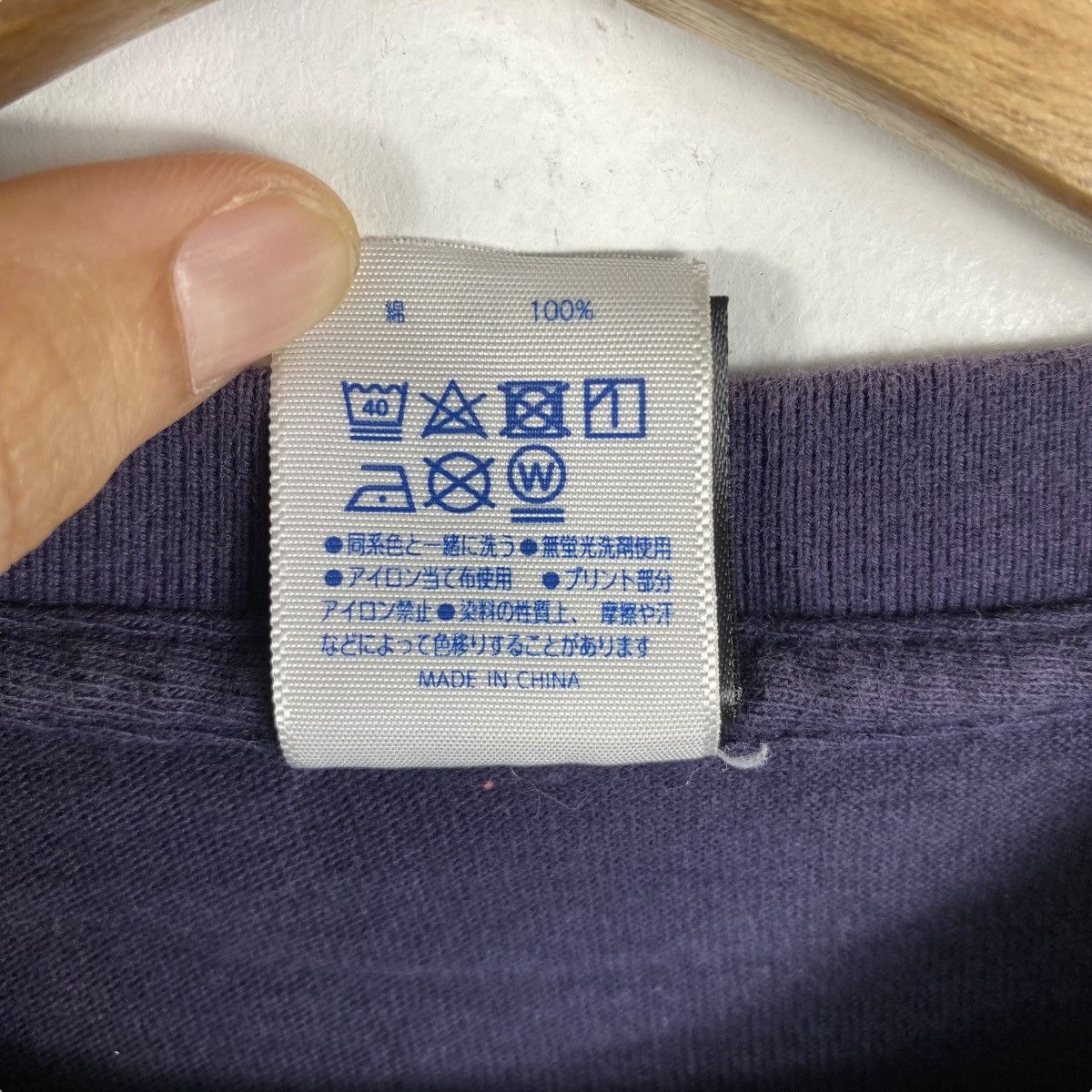 Japanese Brand HARDCORE CHOCOLATE Moo Nazca Lines Seven Wonders Size US M / EU 48-50 / 2 - 9 Thumbnail