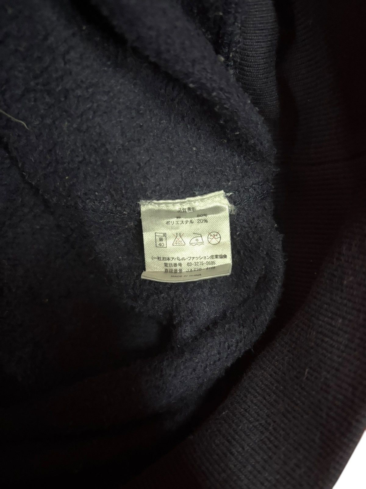 Japanese Brand 90s Vtg GUJO 501 Cross Stitch Japanese Heavyweight Hoodie Size US L / EU 52-54 / 3 - 11 Thumbnail