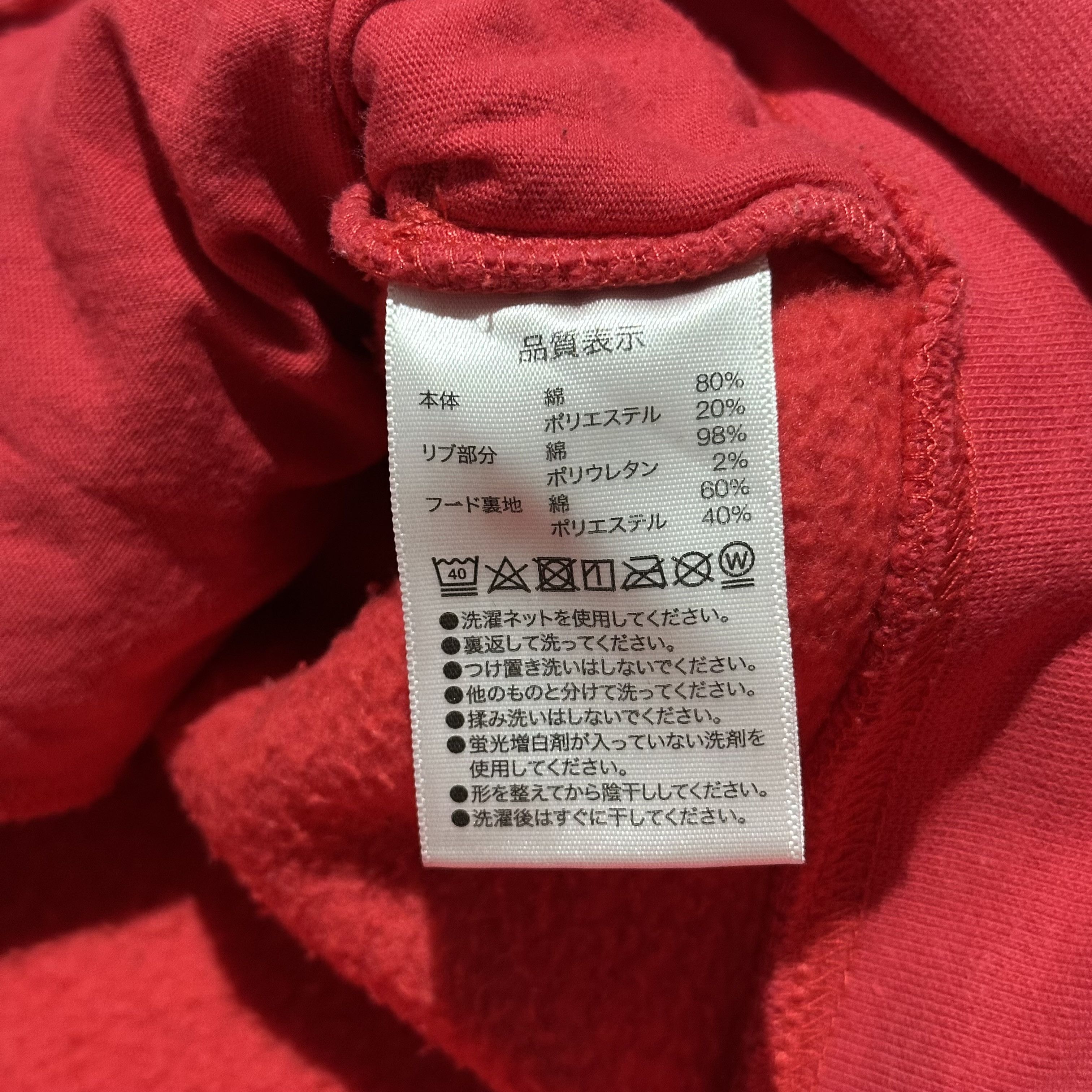 Disney × Mickey Mouse Tokyo Disney Resort Mickey Ears Hoodie Size US S / EU 44-46 / 1 - 5 Thumbnail