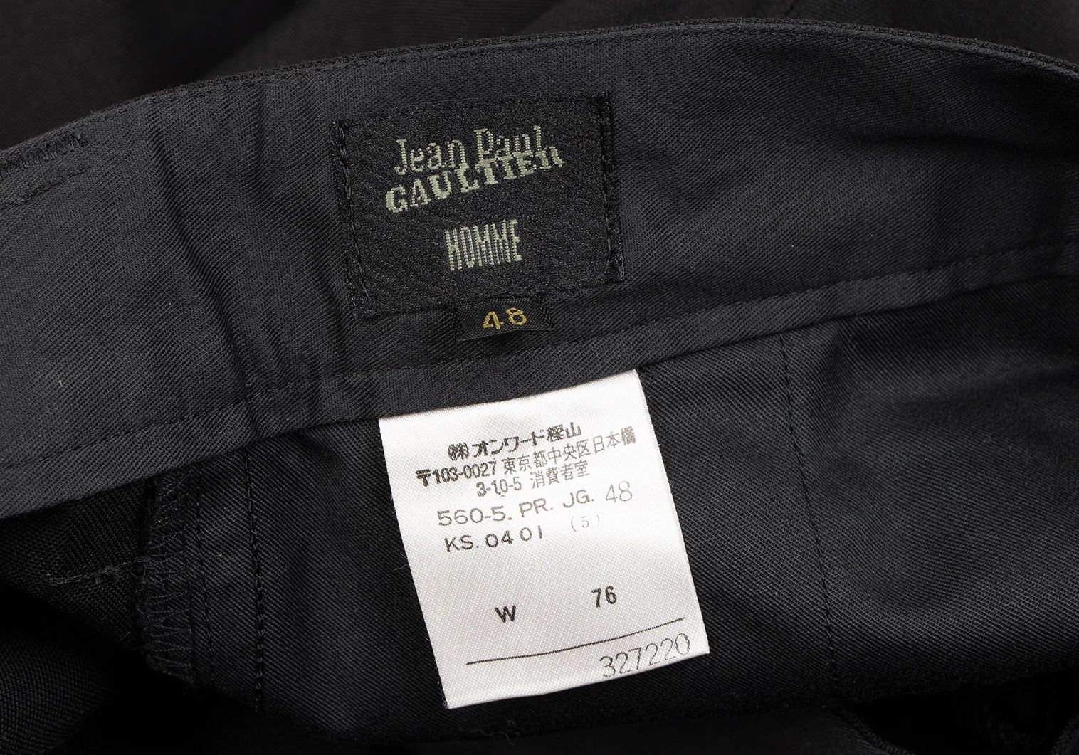 Jean Paul Gaultier Silk Cargo Pants Black Size 48 in Good Condition Size US 32 / EU 48 - 14 Thumbnail
