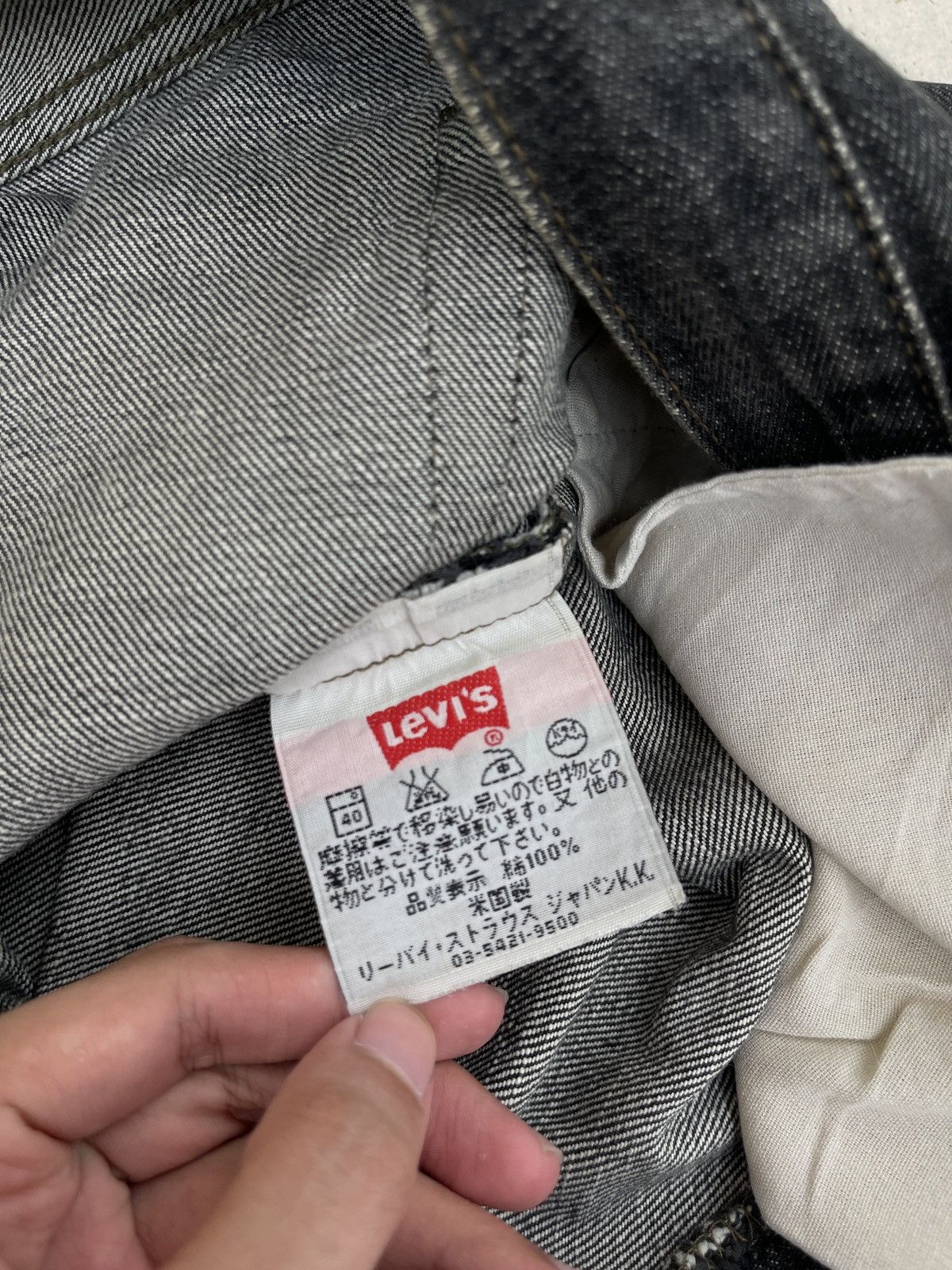 Levi's × Vintage Vintage 90s Levis 501 Faded Distressed Black Jeans Size US 31 - 11 Thumbnail