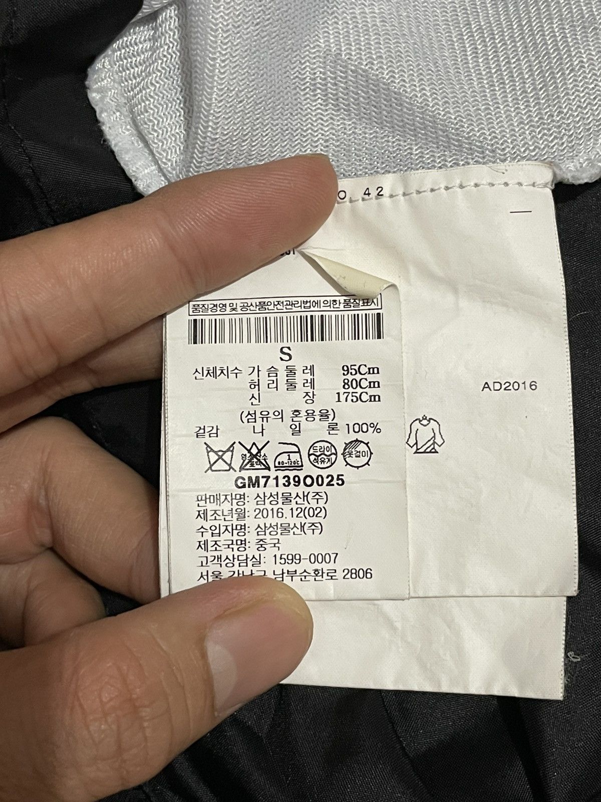 Comme des Garcons Comme des Garçons CDG Coach Jacket black Size US M / EU 48-50 / 2 - 13 Thumbnail