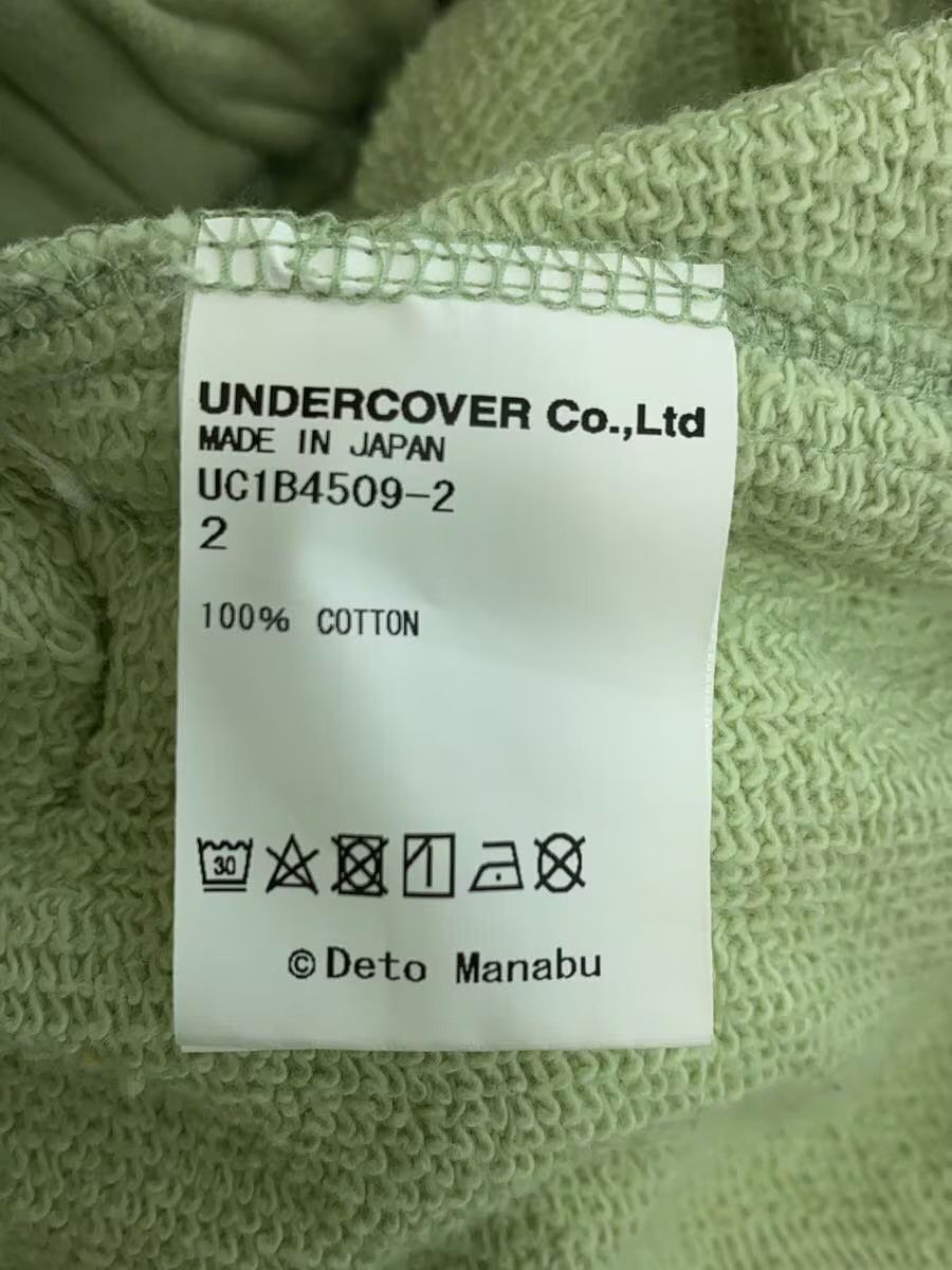 Undercover SS22 House Motif Sweat Shorts Size US 30 / EU 46 - 5 Thumbnail