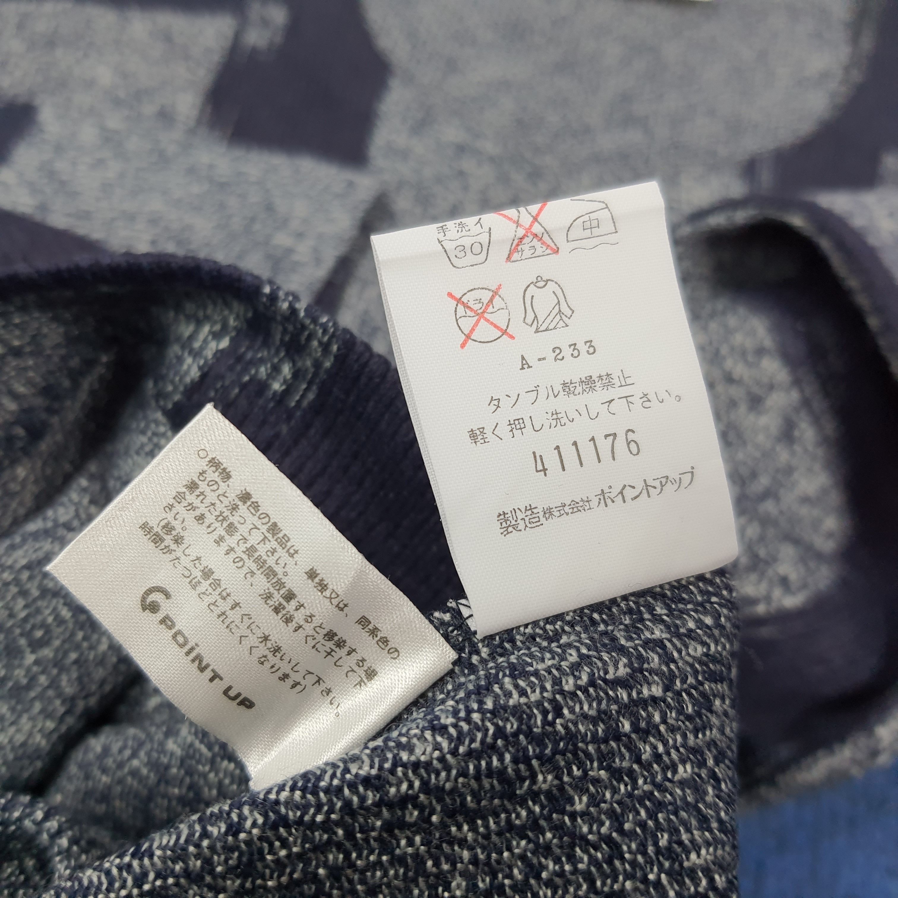 Hai Sporting Gear Vintage HAI Sporting Gear Blend Knit Textured Plaid C294N54 Size S / US 4 / IT 40 - 6 Thumbnail