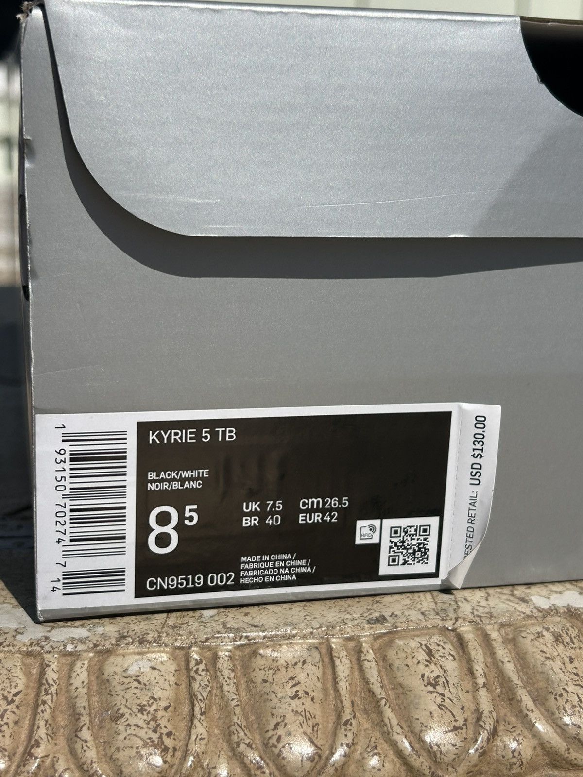 Nike nike kyrie 5 team black Size US 8.5 / EU 41-42 - 13 Thumbnail