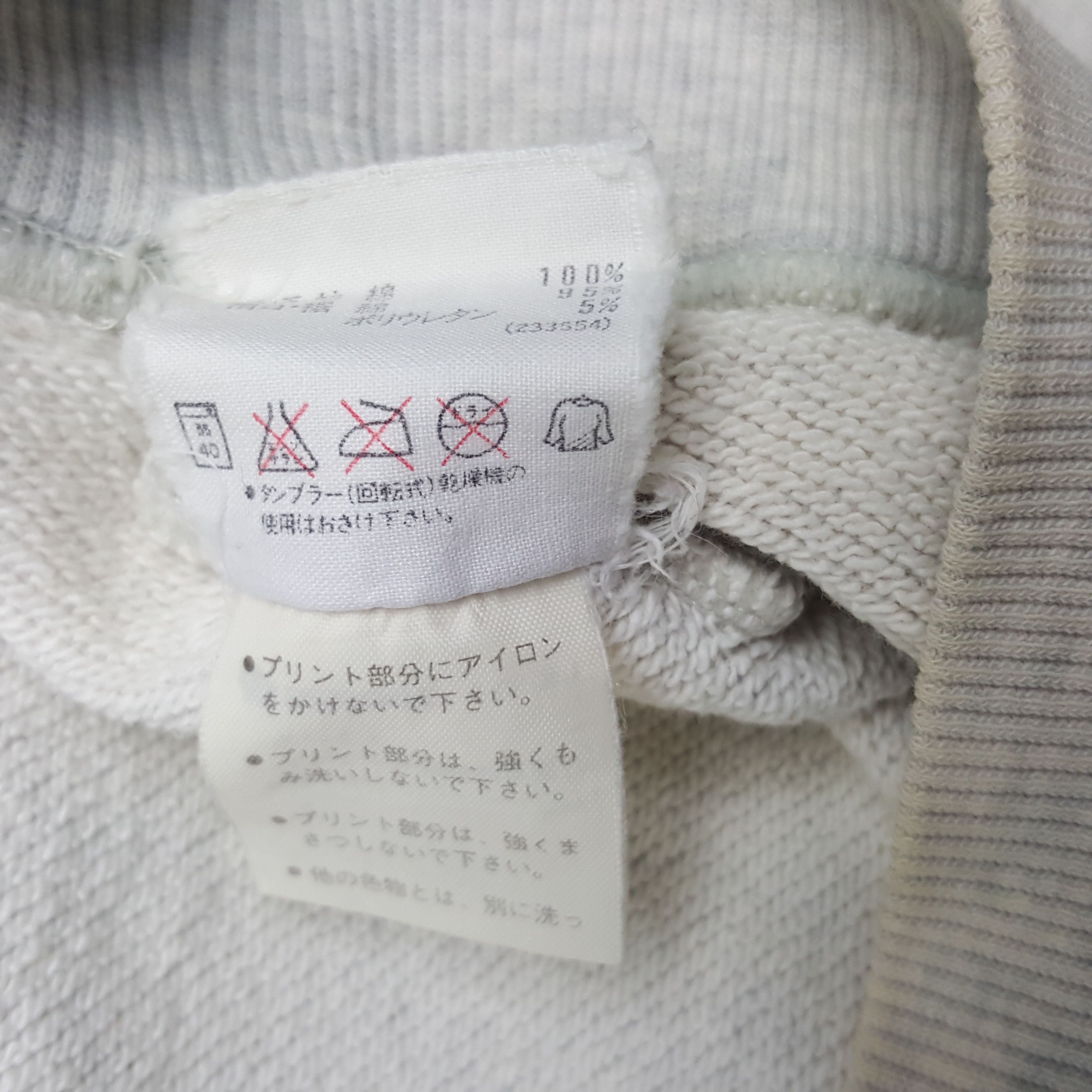 Adidas × Japanese Brand × Vintage Vintage Adidas Three Stripes Club American Sportwear Hoodies Size US L / EU 52-54 / 3 - 9 Thumbnail