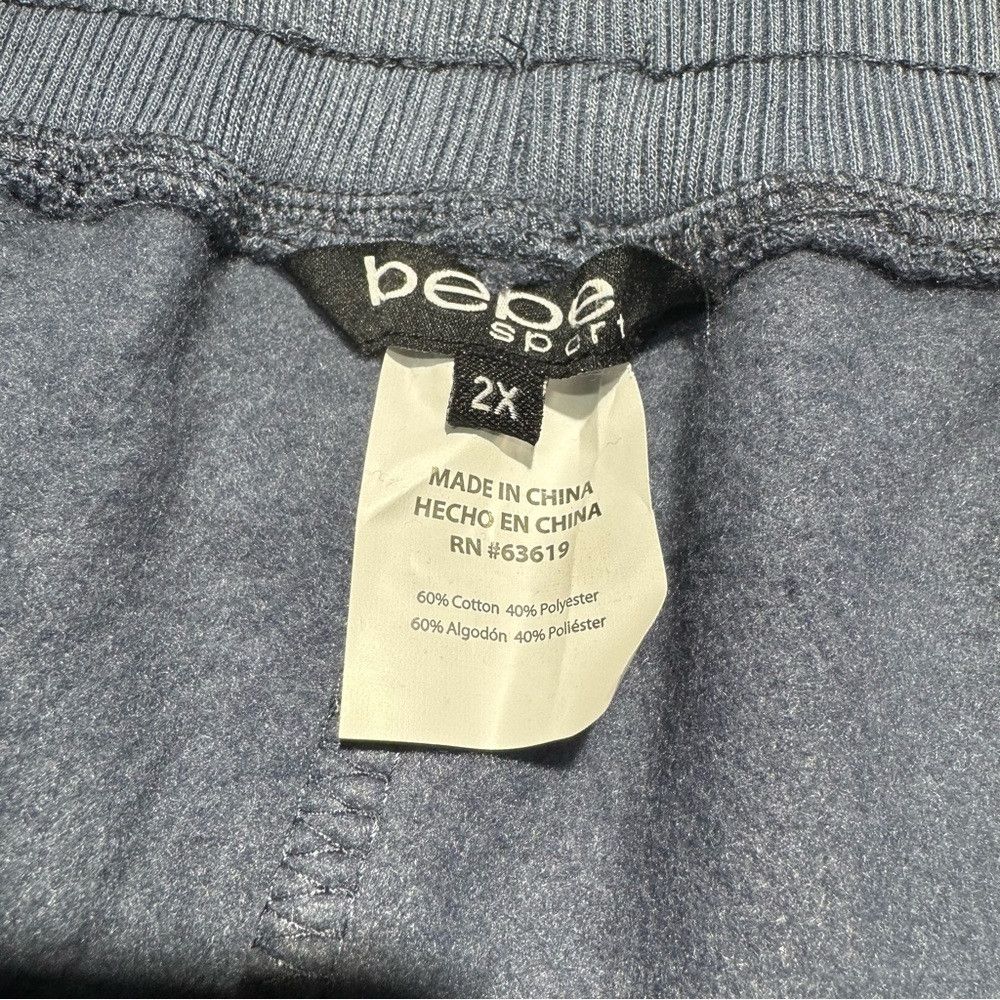 Bebe NWT New Bebe Sport Logo Glitter Stripe Blue Smoke Jogger Si Size 40" / US 18 - 6 Thumbnail