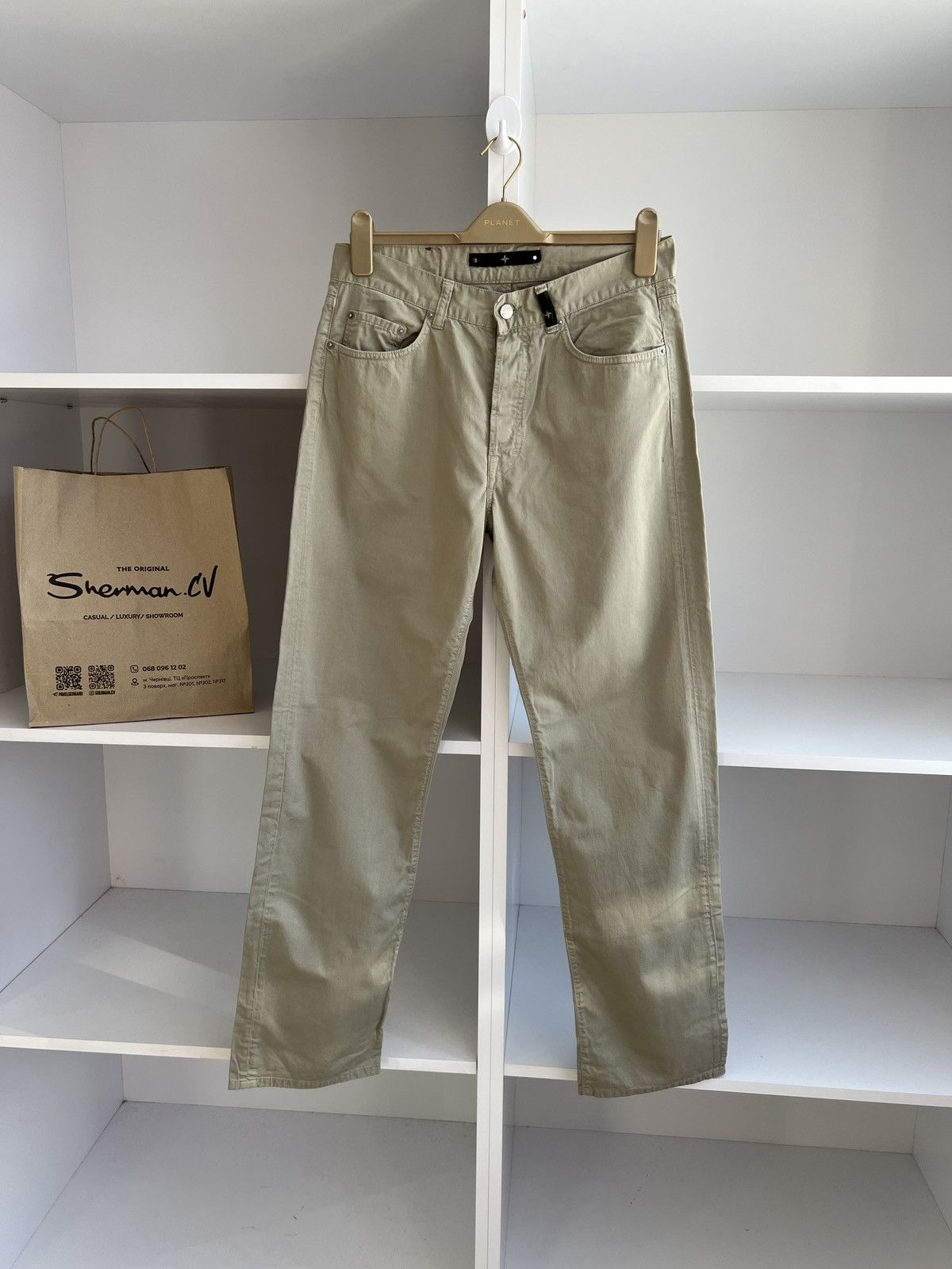 Stone Island × Vintage Stone Island Denims Flint Beige Casual Pants 33 size slim Size US 33 - 1 Thumbnail