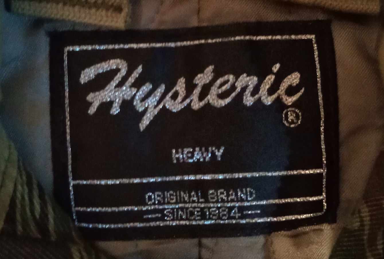 Hysteric Glamour × Japanese Brand × Vintage Vintage Hysteric Glamour Tiger Stripes Camouflage Fur Jacket Size US M / EU 48-50 / 2 - 11 Thumbnail