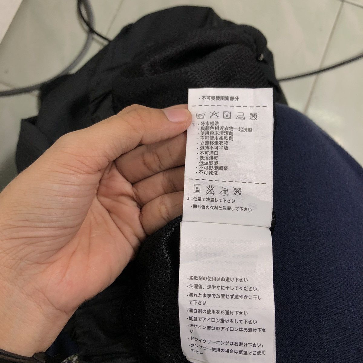 Nike 🔥90’s Vintage Nike Pants Relax Wear Sports Size US 33 - 14 Thumbnail