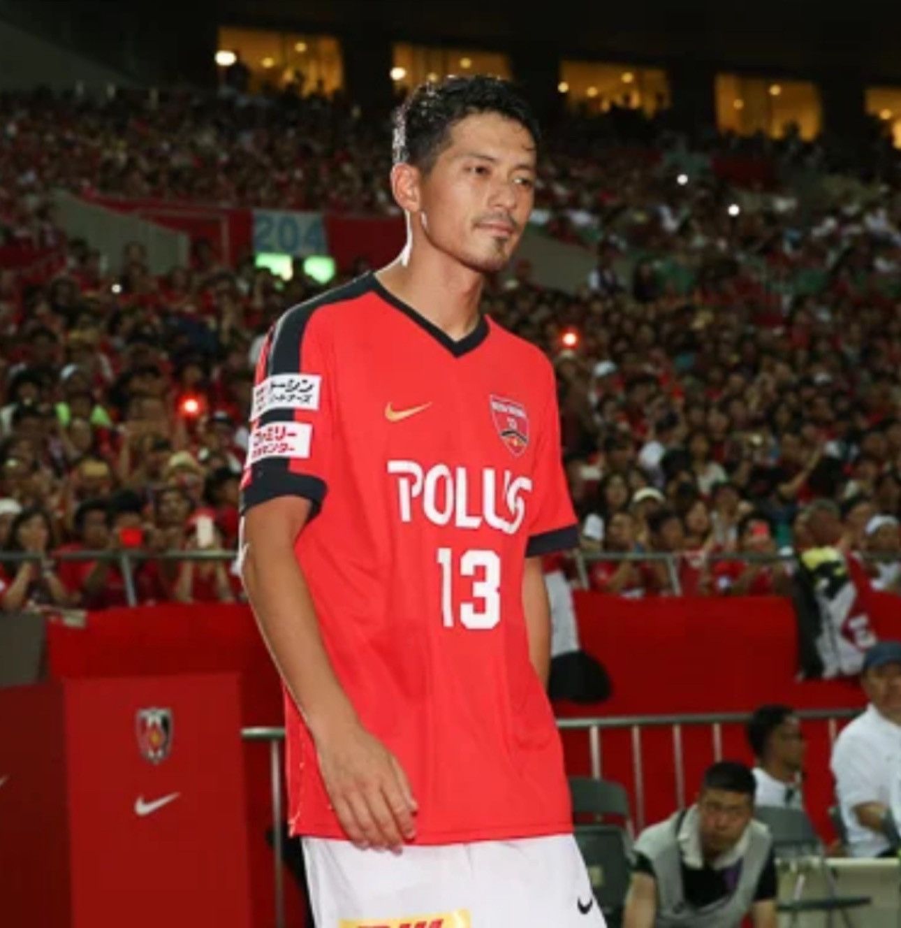 Japanese Brand × Nike Urawa Reds Keita suzuki retired special shirt Size US M / EU 48-50 / 2 - 10 Thumbnail