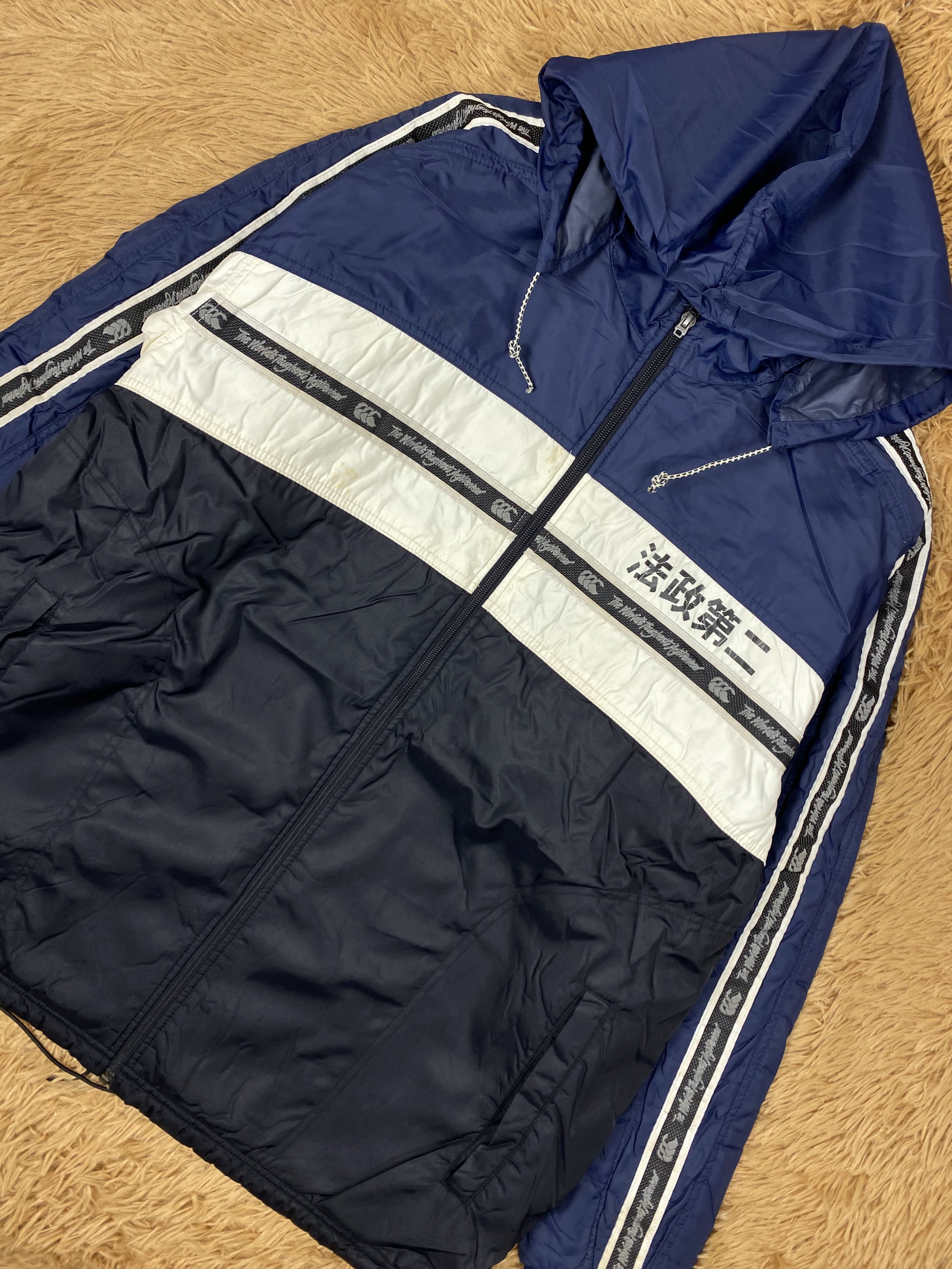 Canterbury of New Zealand Vintage Canterbury of New Zealand Jacket DJ0483 Size US L / EU 52-54 / 3 - 2 Thumbnail