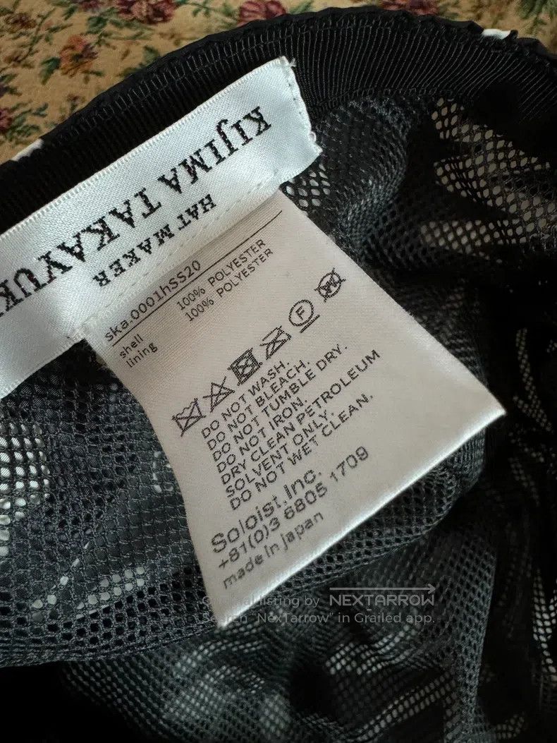 Takahiromiyashita The Soloist. Takahiromiyashita The Soloist. Size F Cap Size ONE SIZE - 4 Thumbnail