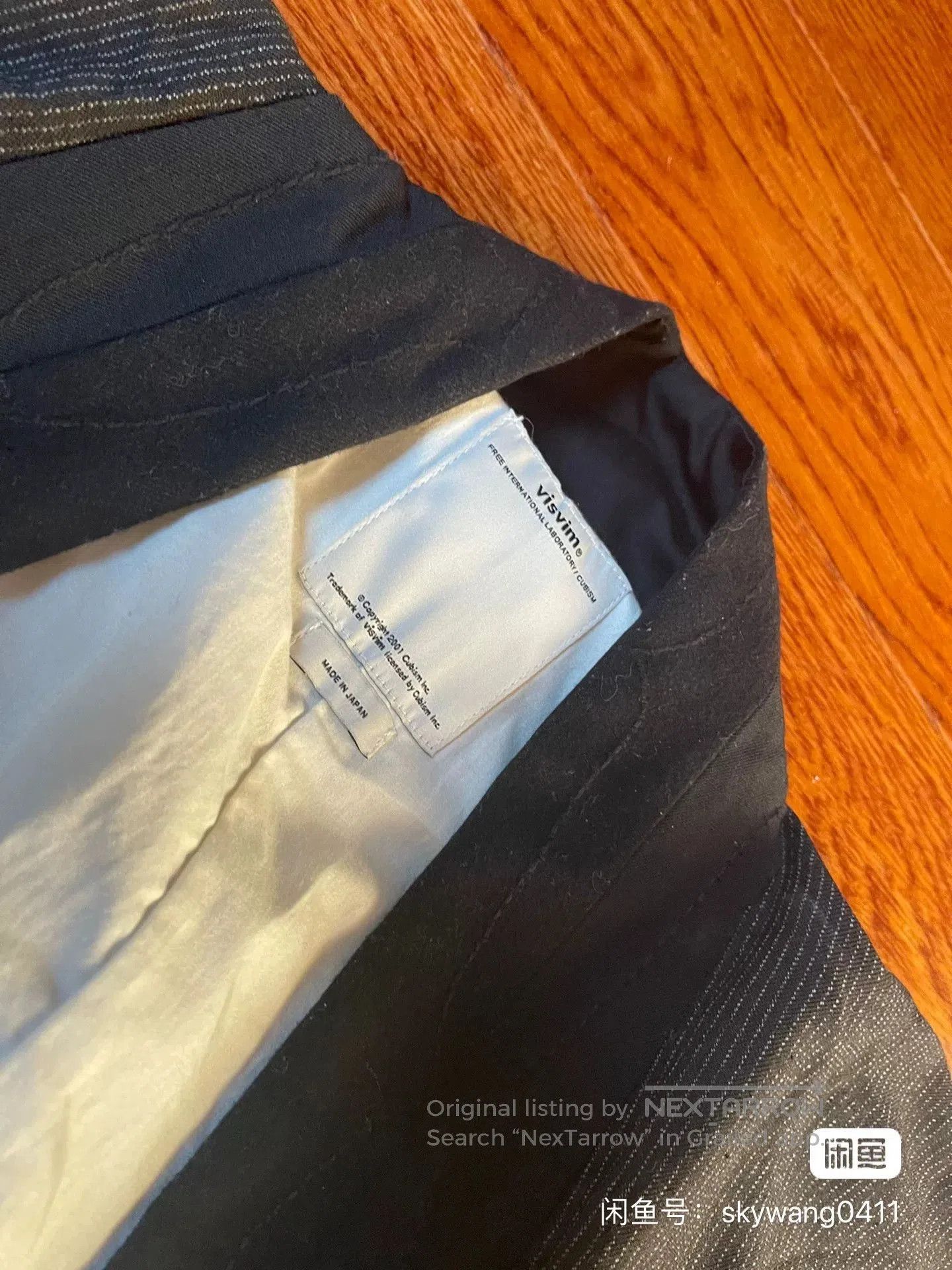 Visvim Visvim Ruunpe Dark Striped Coat. Size US XL / EU 56 / 4 - 2 Thumbnail