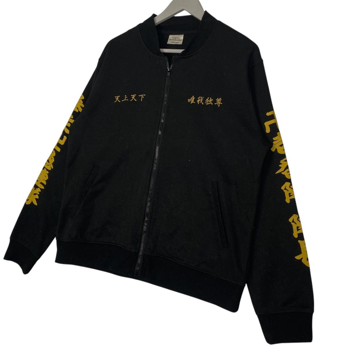 Other Vintage Tokyo Revenge Full Zip Hoodie Sweater Black Size M Size US M / EU 48-50 / 2 - 2 Thumbnail