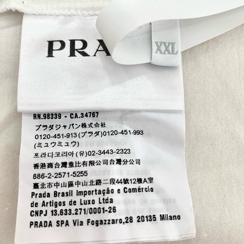 Prada Prada Logo letter embroidery round neck white cotton short- Size US XXL / EU 58 / 5 - 7 Thumbnail