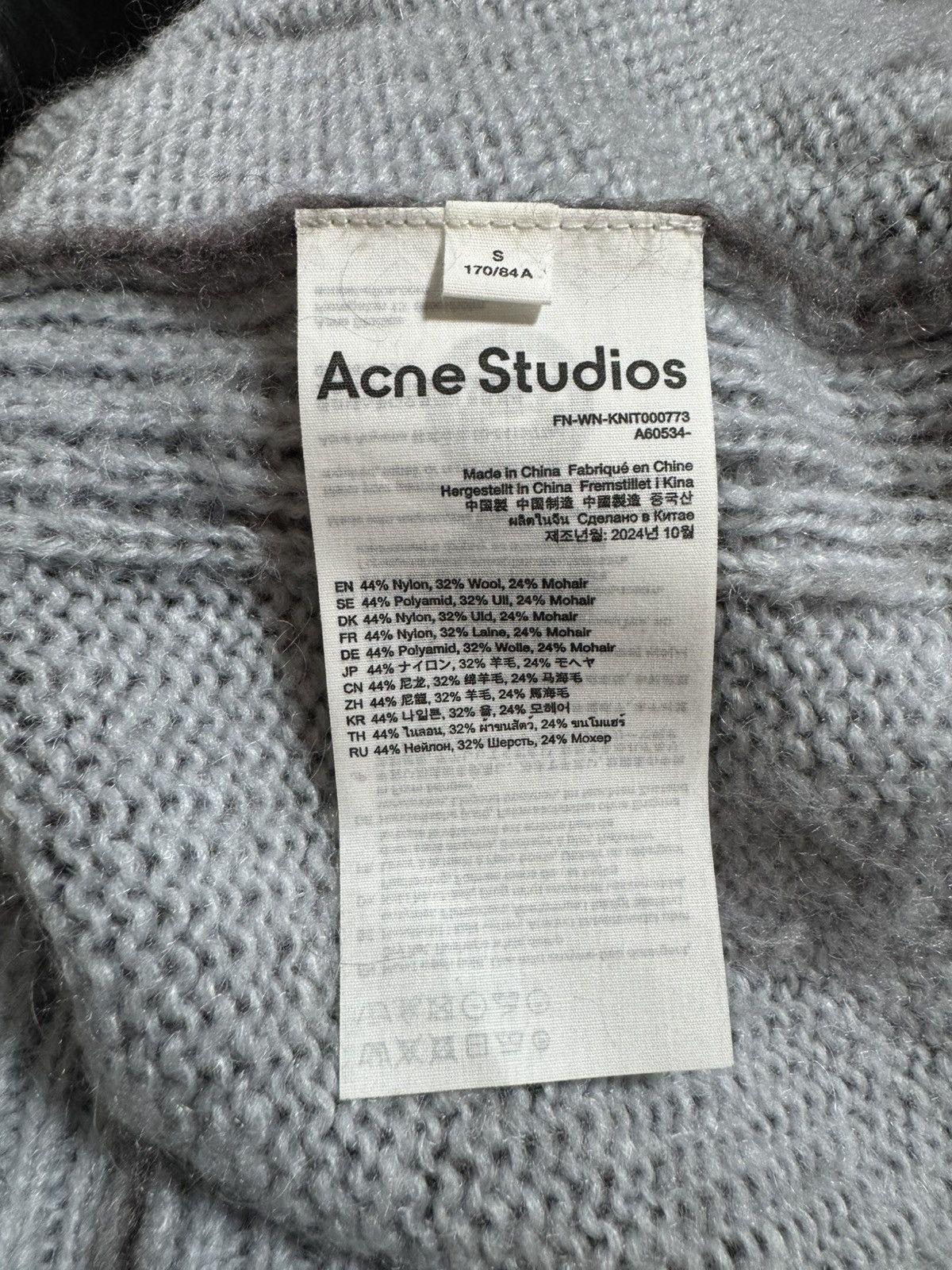 Acne Studios Acne Studios Karak Mohair Cardigan Size S / US 4 / IT 40 - 5 Thumbnail