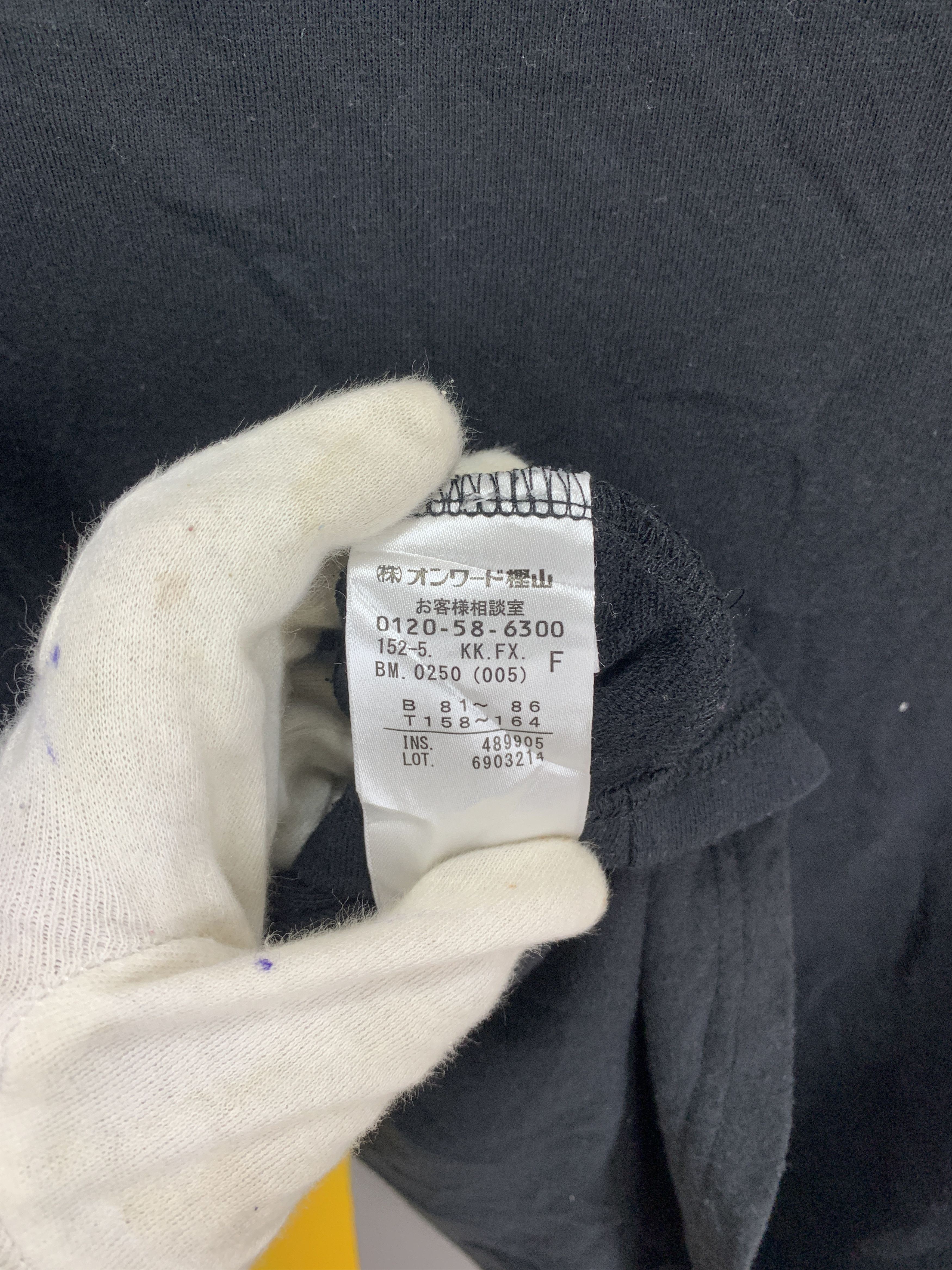 Fila FILA TOKYO Crew Neck Sweatshirt #2079/16 Size US L / EU 52-54 / 3 - 8 Thumbnail