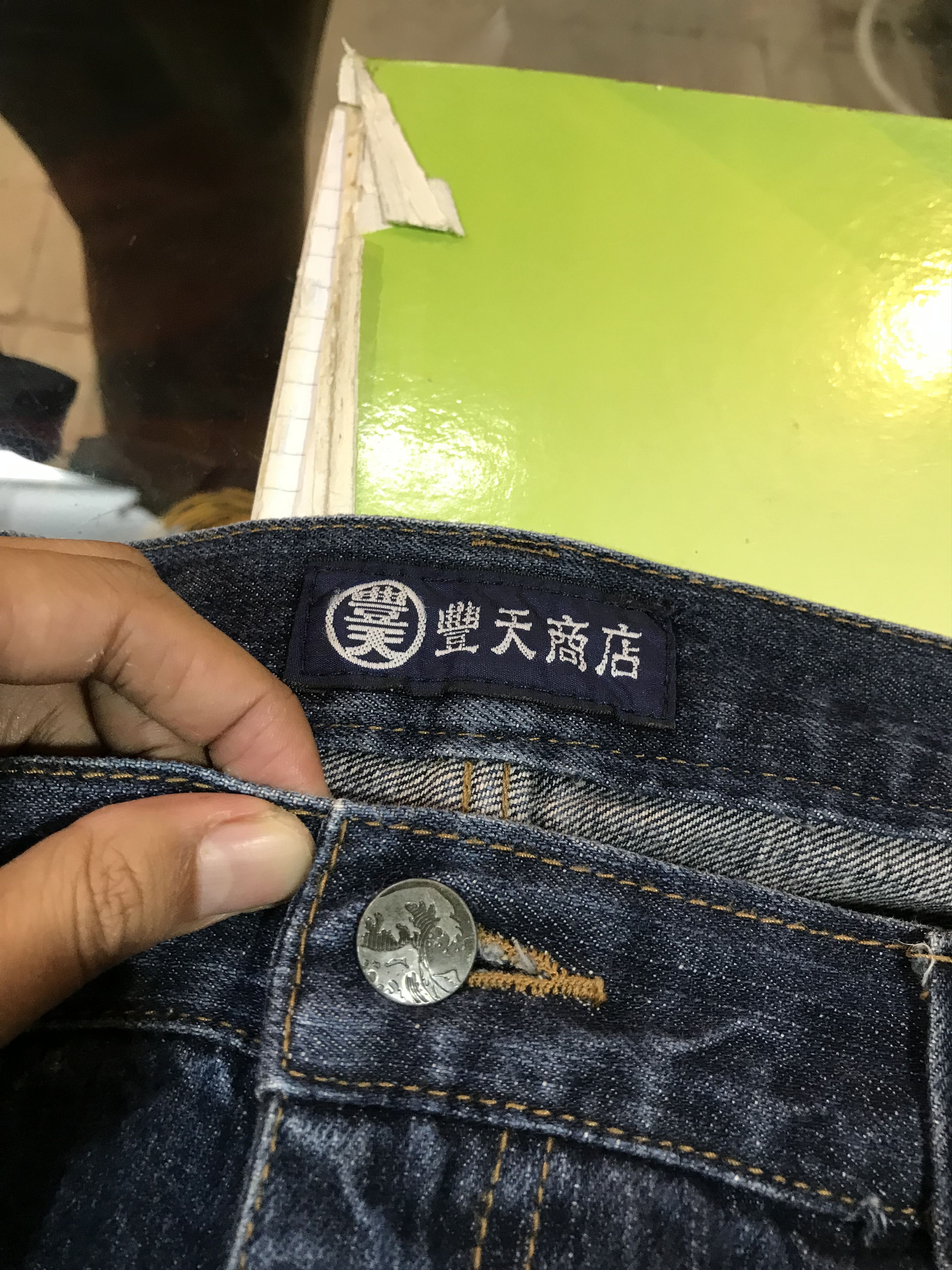 Japanese Brand Japanese Brand Dragon EmbroideryBack Multi Pocket Pants Size US 35 - 10 Thumbnail