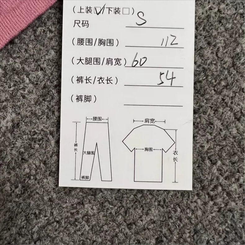 Loro Piana LORO PIANA cotta Size S / US 4 / IT 40 - 2 Thumbnail