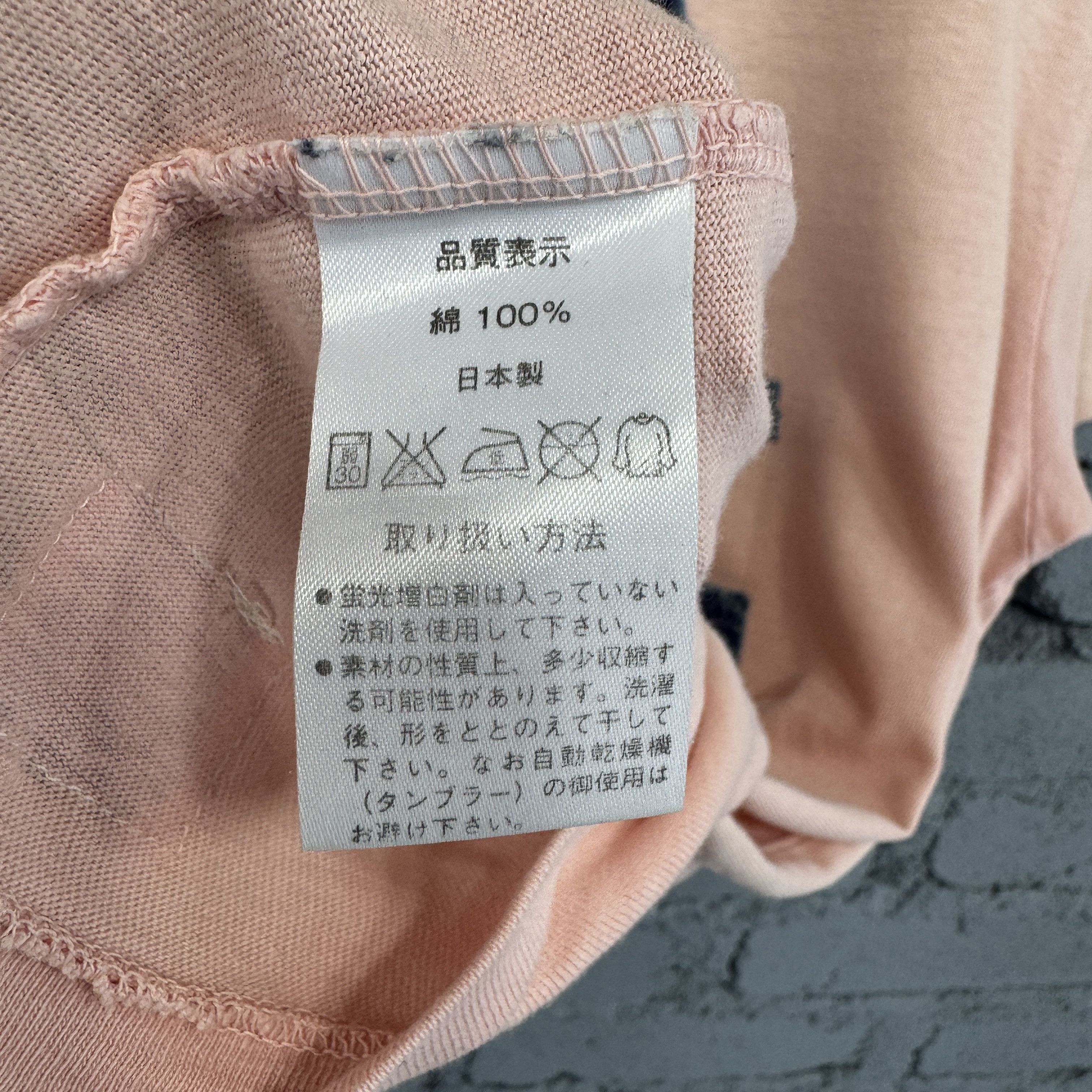 Japanese Brand Vintage Japanese Brand Made In Japan Tshirt Size US L / EU 52-54 / 3 - 8 Thumbnail
