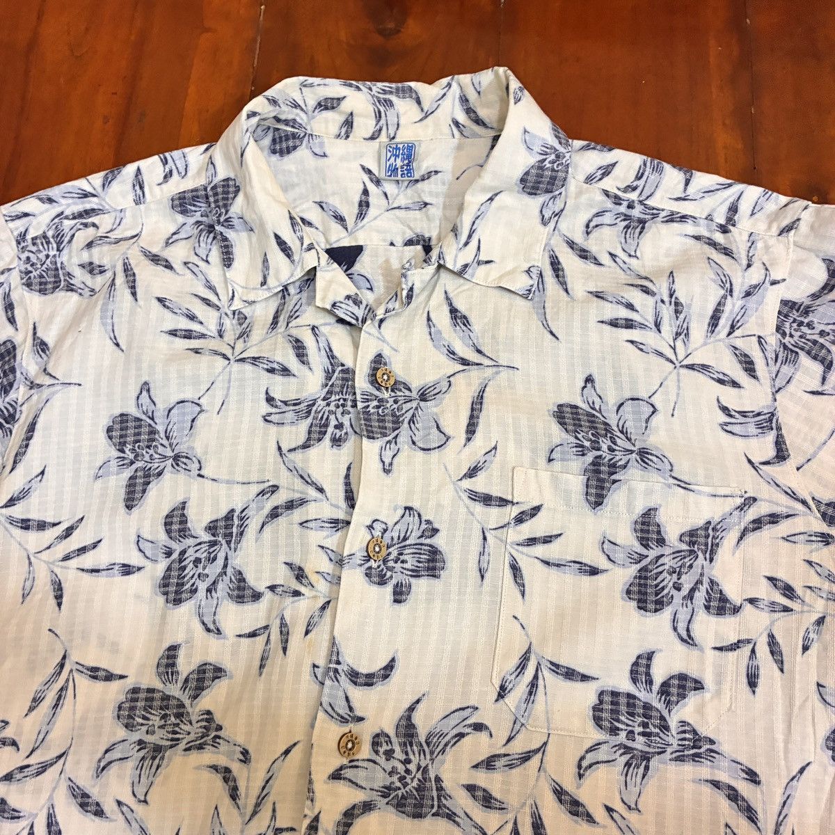 Sun Surf Vintage Hawaii Surf Style Shirt Size US L / EU 52-54 / 3 - 4 Thumbnail