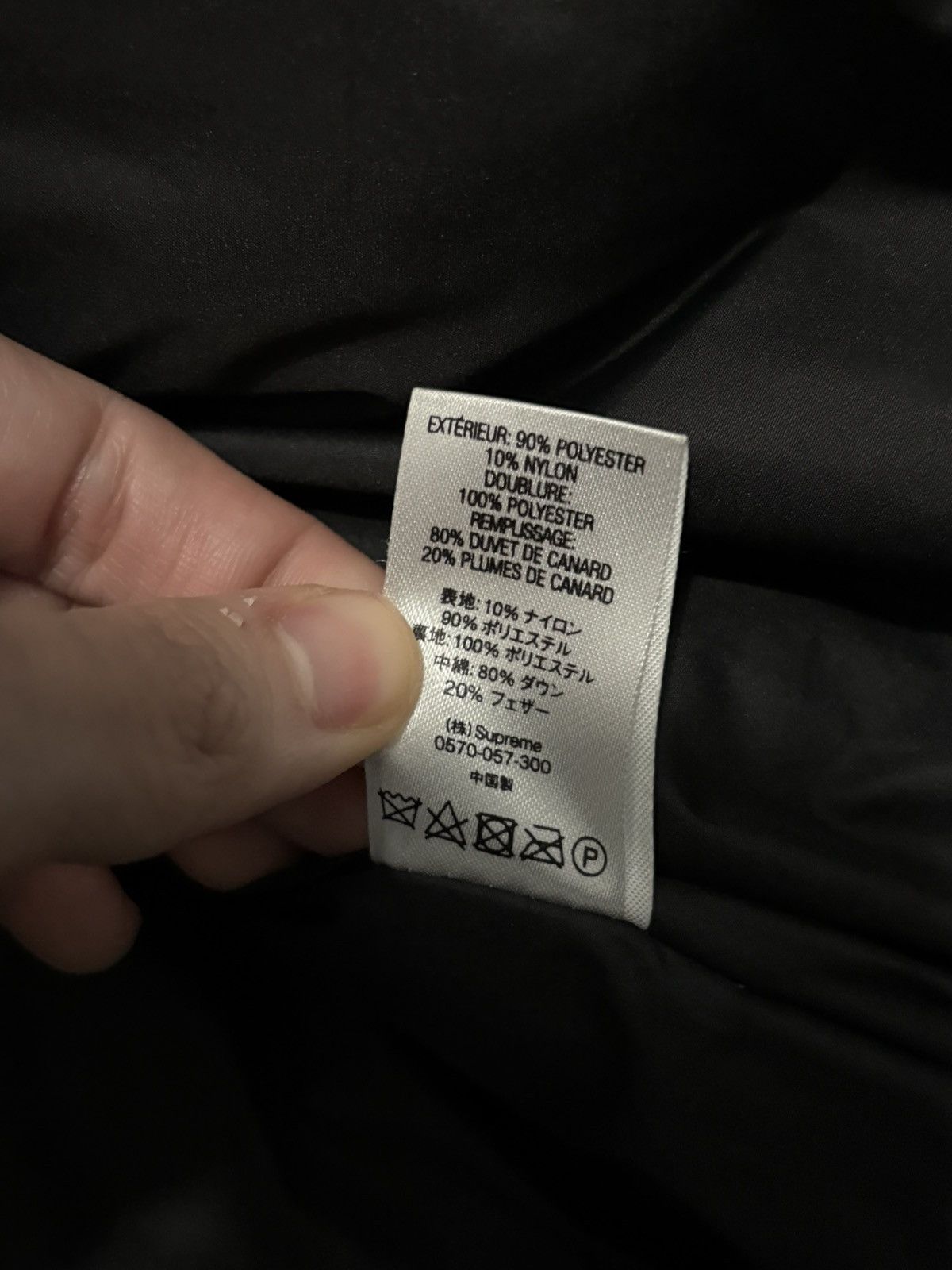 Supreme Supreme Bonded Logo Down Puffer Jacket SS19 Zip Size US XL / EU 56 / 4 - 7 Thumbnail