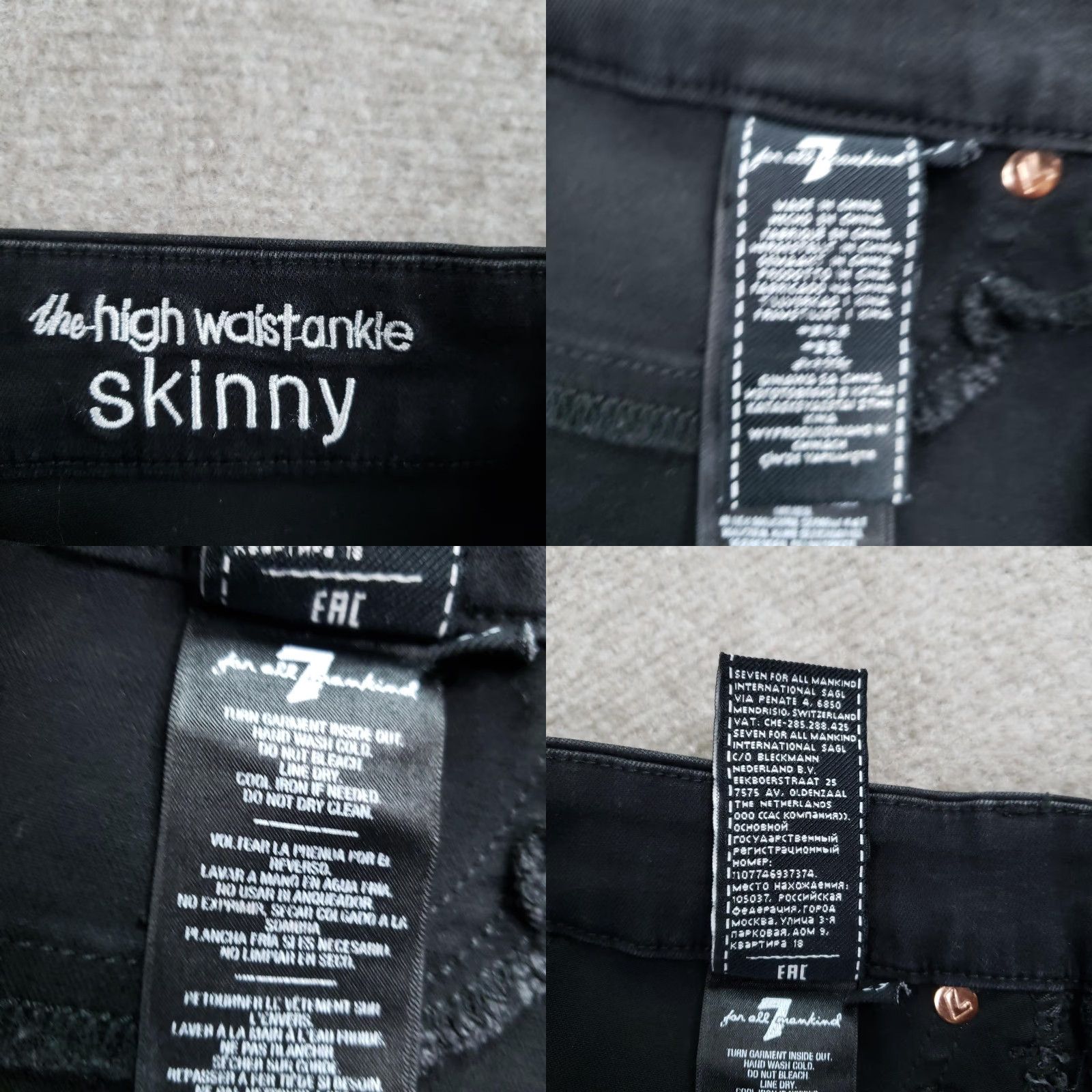 7 For All Mankind 7 For All Mankind Pants Womens 29 Black Coated Skinny Ankle Denim 7 For All Mankind Pants Womens 29 Black Coated Skinny Ankle Denim Size 29" - 9 Thumbnail
