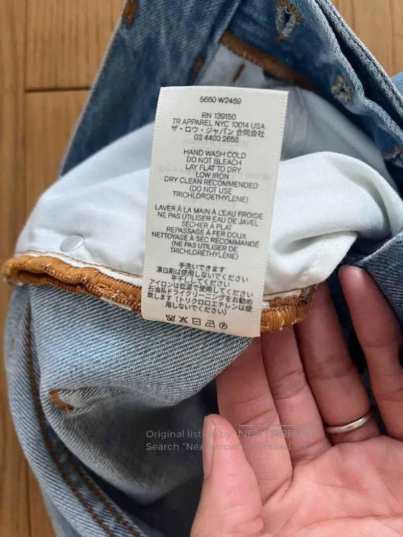 The Row The row size 2 Mid-rise cropped jeans Size 22" - 5 Thumbnail