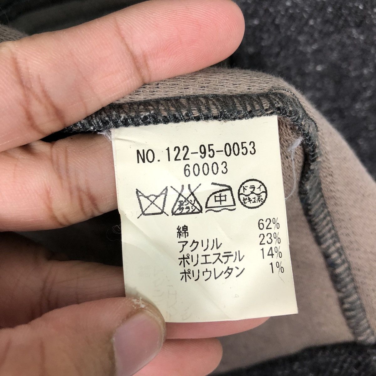 Ships Jet Blue 📌Vintage Chore Work Jacket Ships Jet Blue Issey Miyake Size US S / EU 44-46 / 1 - 19 Thumbnail